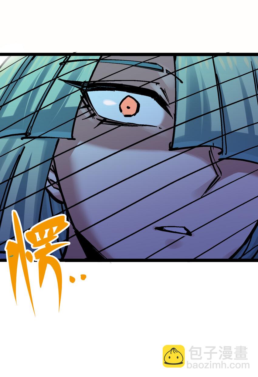 伍六七：黑白雙龍 - 8-010 混戰 - 3