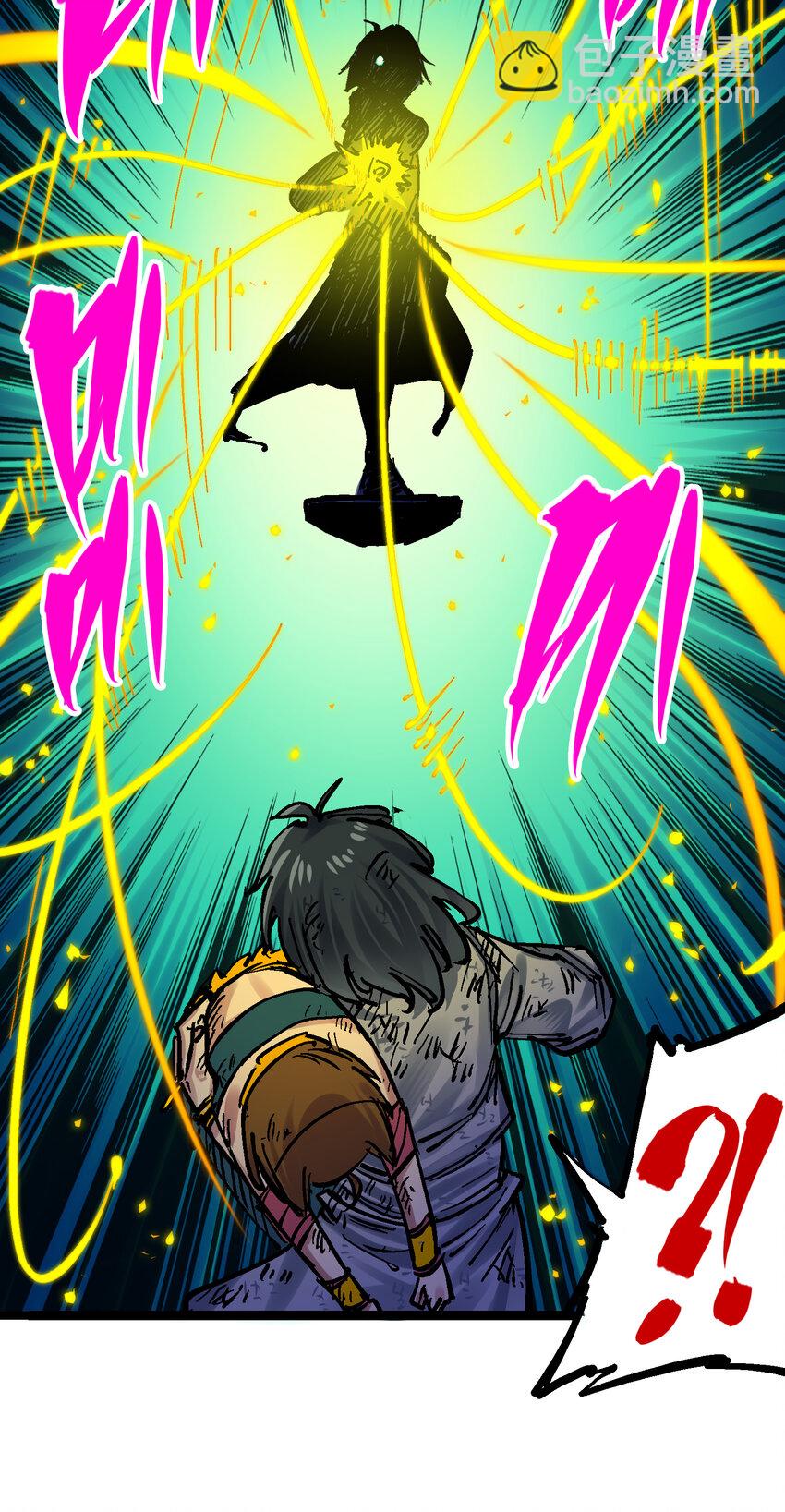 伍六七：黑白雙龍 - 8-010 混戰 - 4