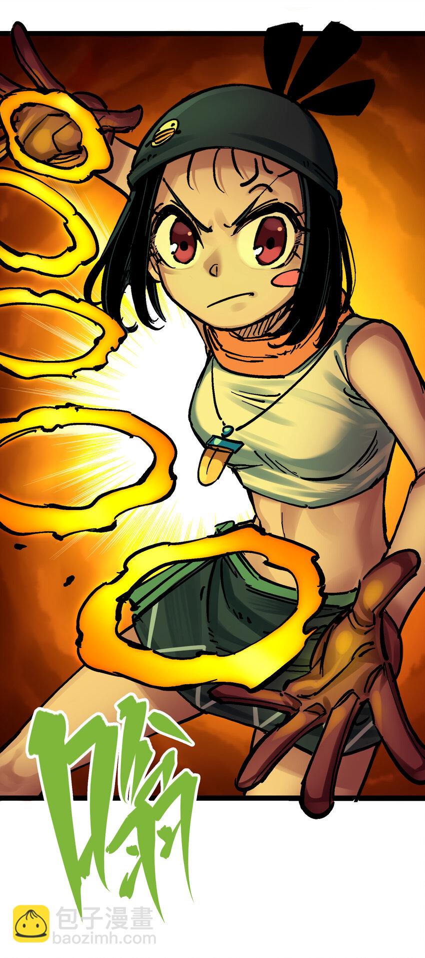 伍六七：黑白雙龍 - 8-010 混戰 - 1