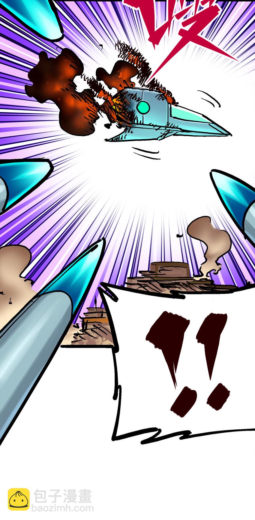 伍六七：黑白雙龍 - 8-011 謝謝你 - 5