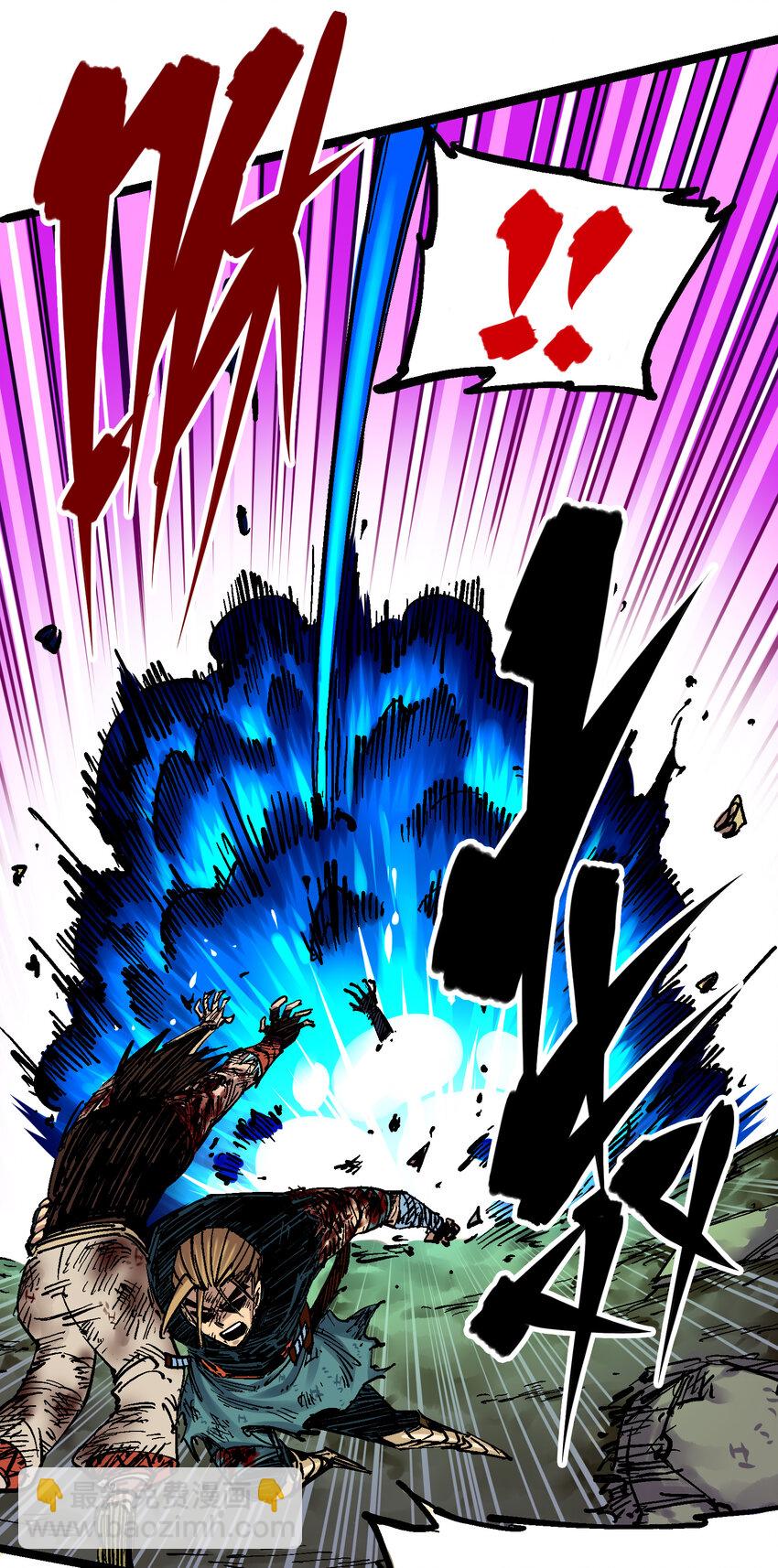 伍六七：黑白雙龍 - 8-011 謝謝你 - 3