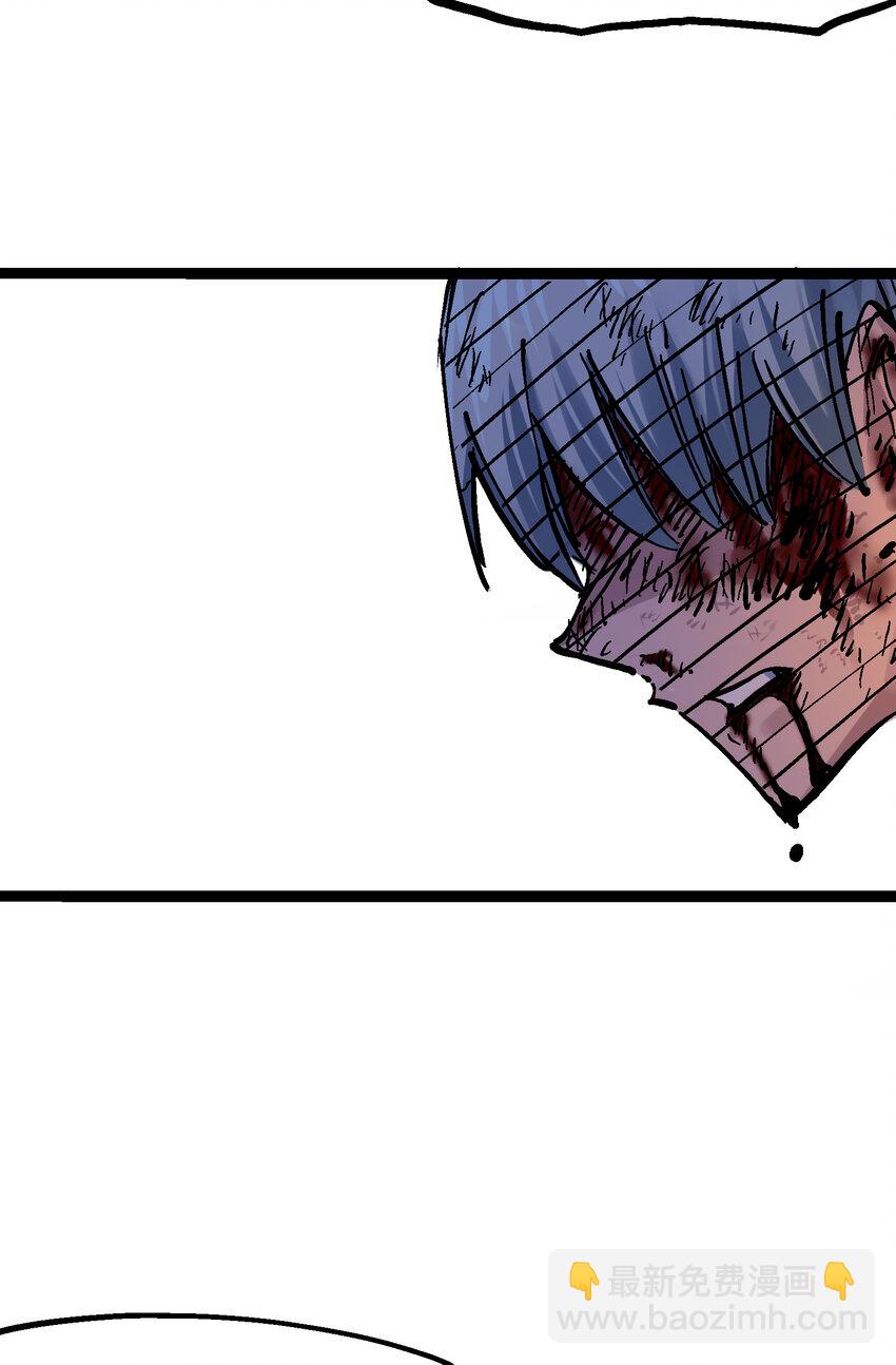 伍六七：黑白雙龍 - 8-011 謝謝你 - 3