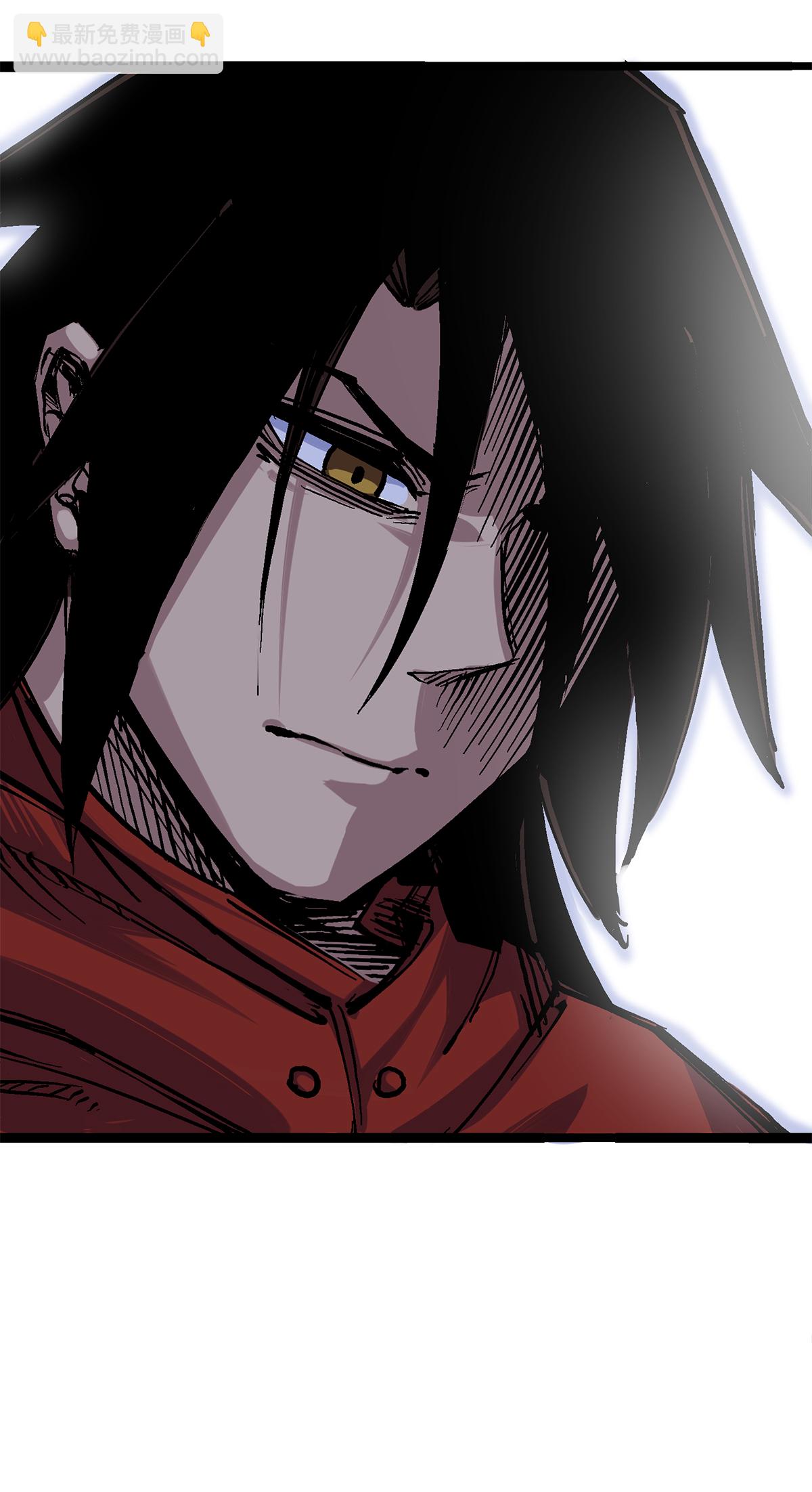 第1章2话 故乡-第2话