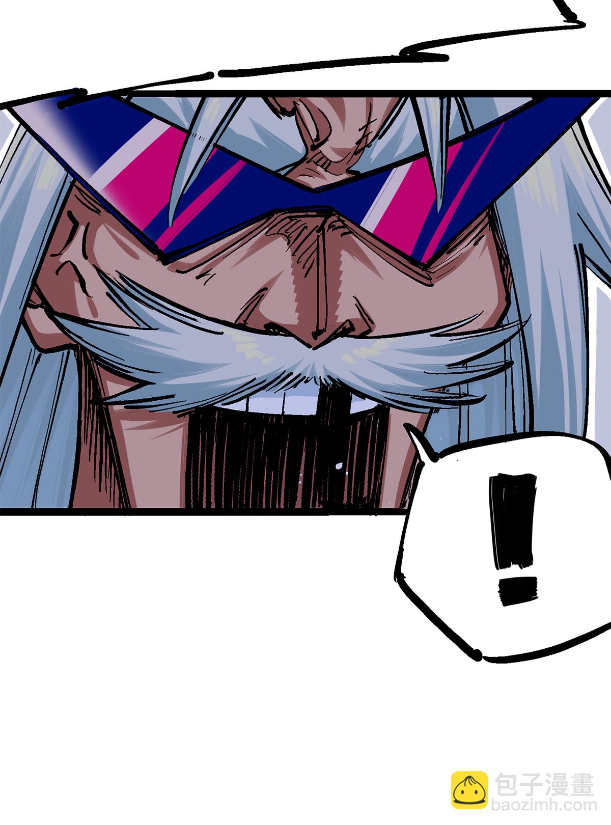 第1章2话 故乡-第2话