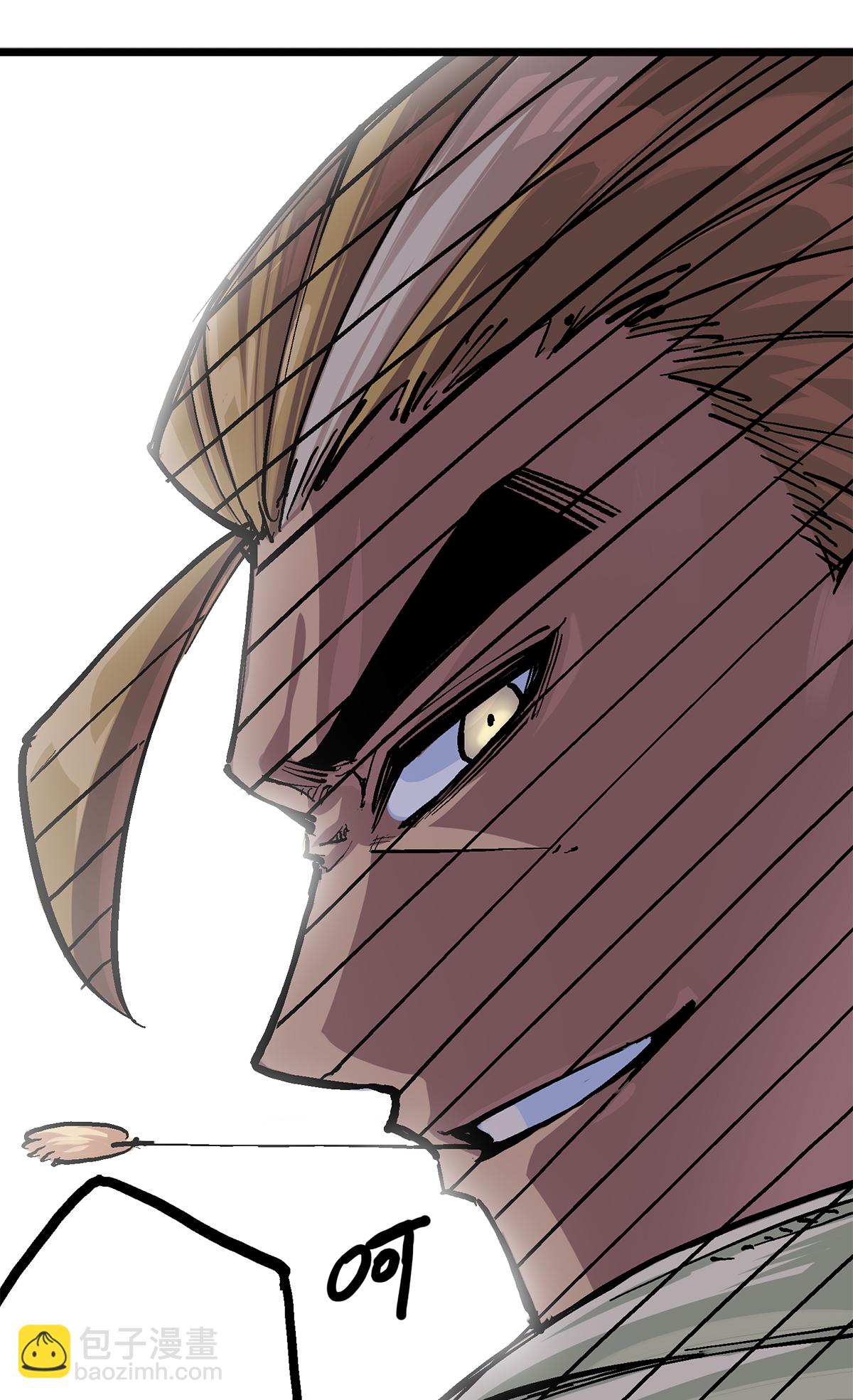 伍六七：黑白雙龍2 - 第3章1話 線索(1/2) - 1