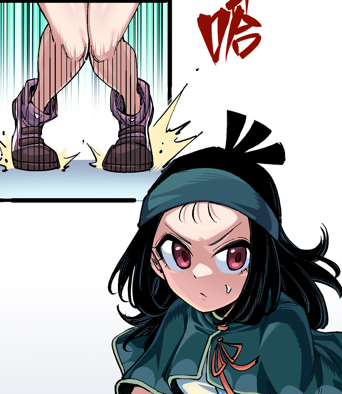 伍六七：黑白雙龍2 - 第3章1話 線索(1/2) - 6