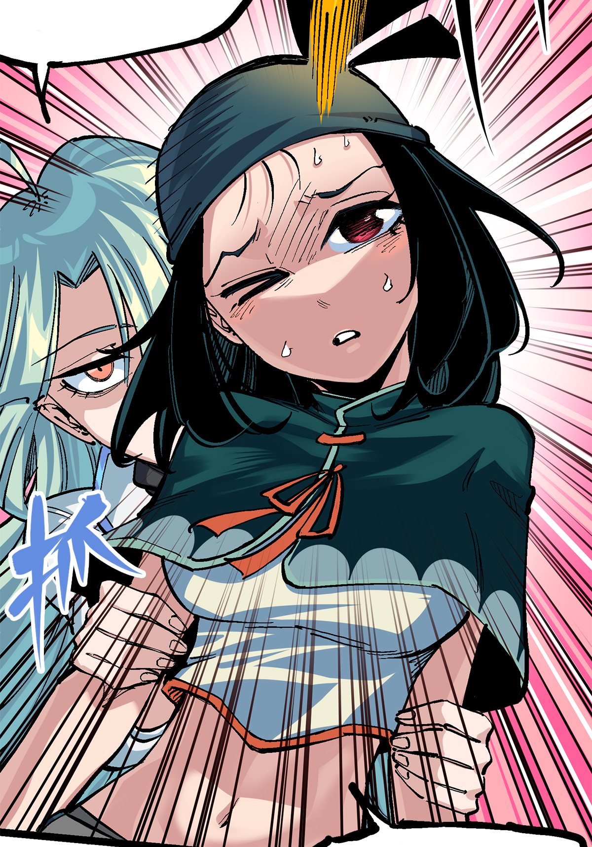 第3章3话 李瑶的陷阱-第14话