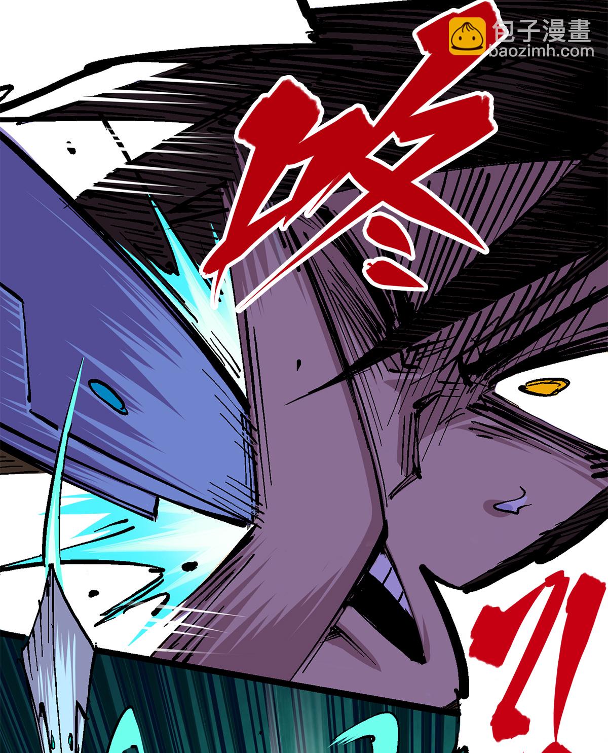 第3章5话 真相-第16话