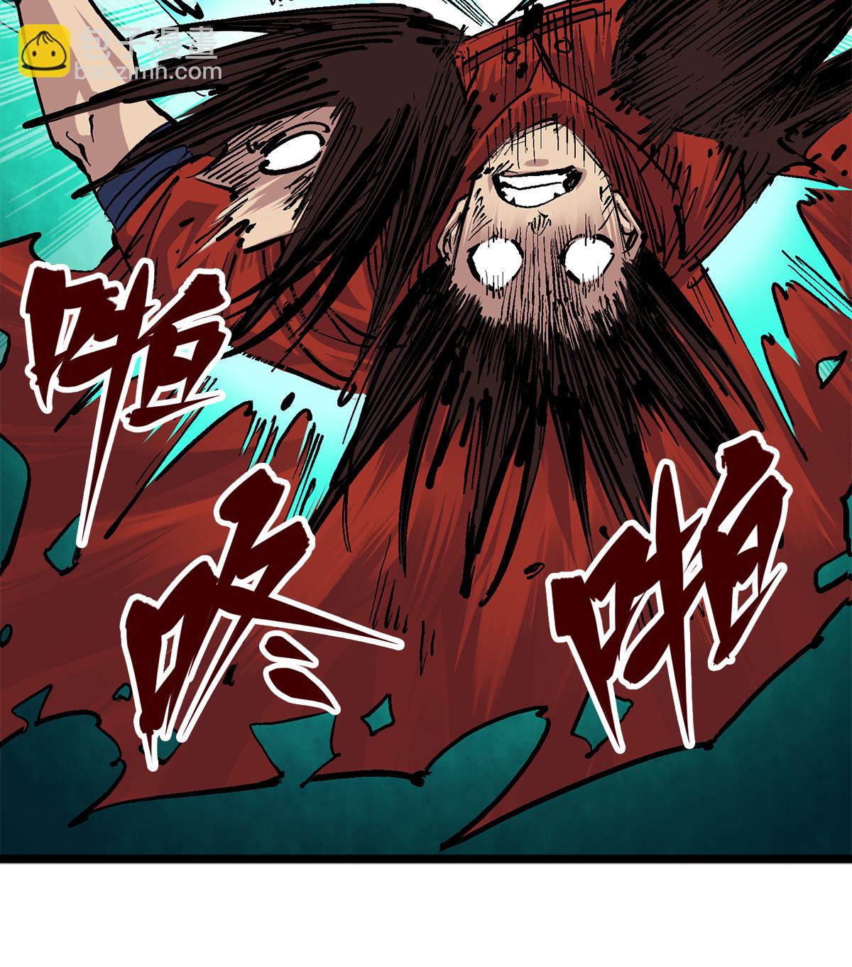 第3章5话 真相-第16话