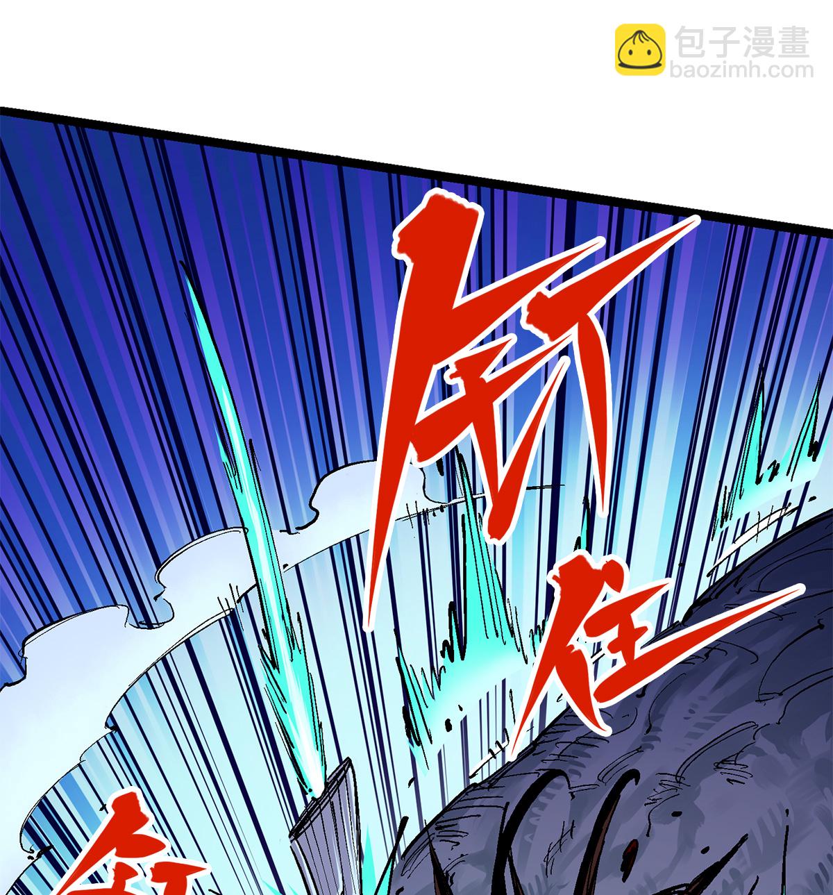 第3章5话 真相-第16话