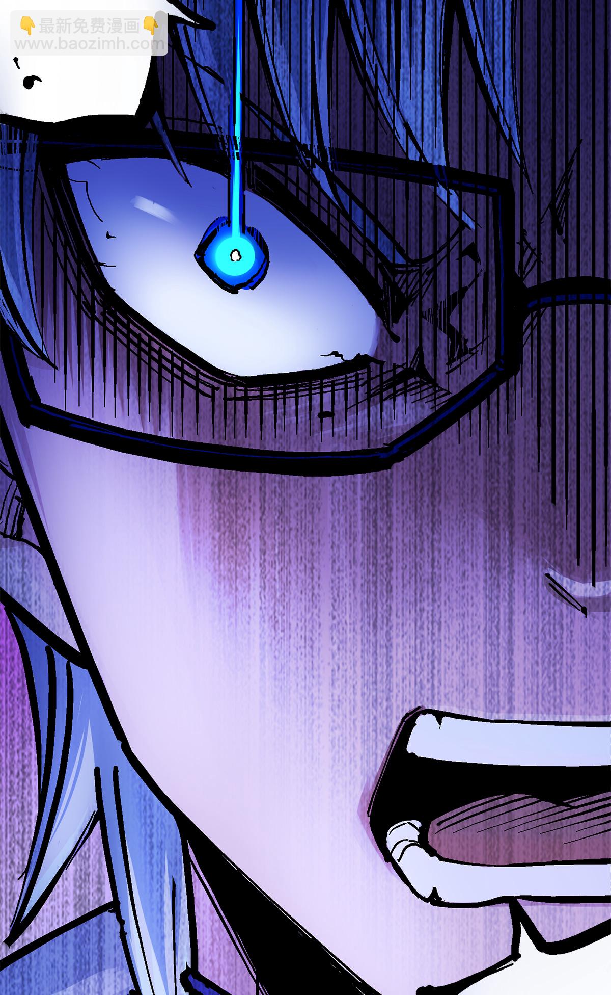 第3章5话 真相-第16话