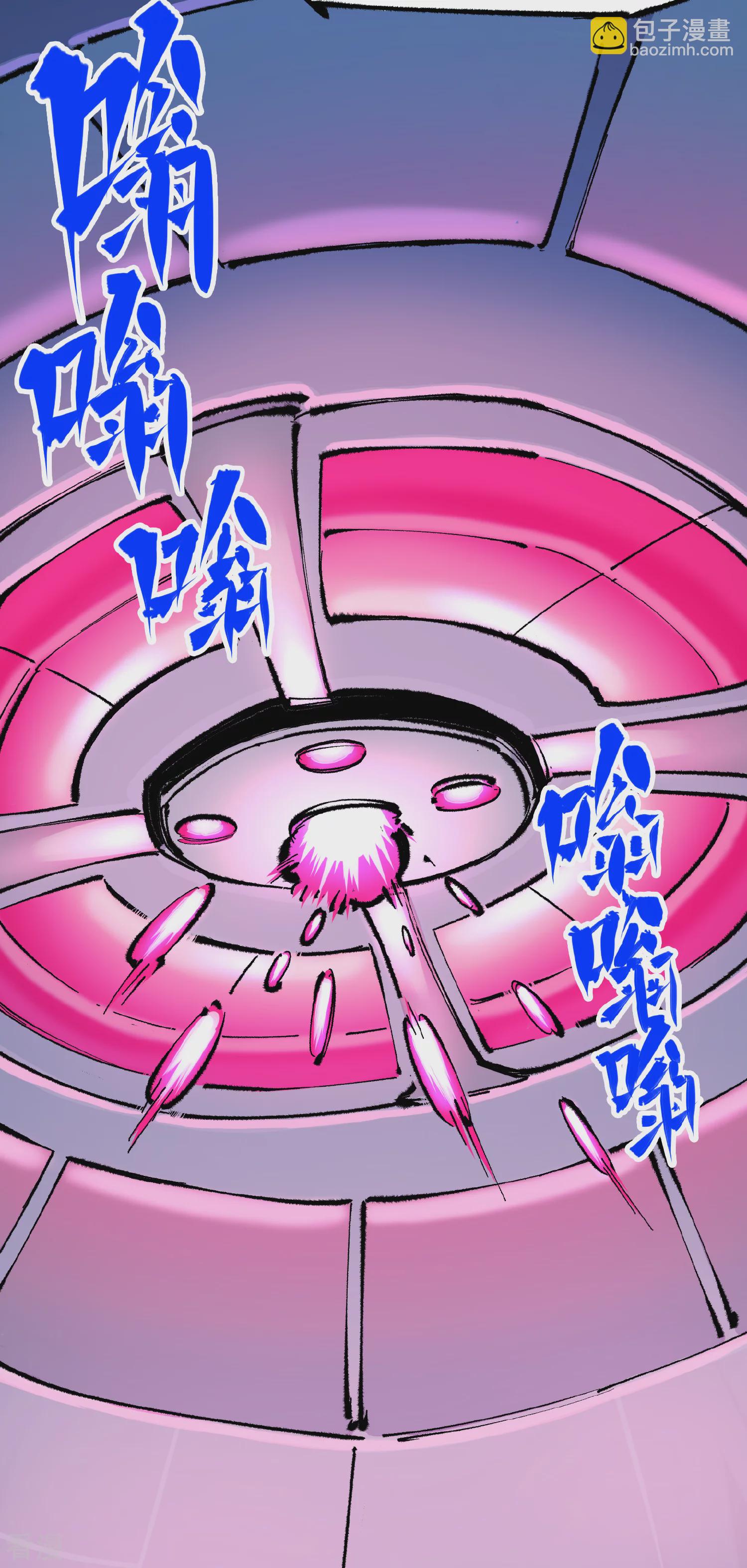 第4章6话 潜入-第26话