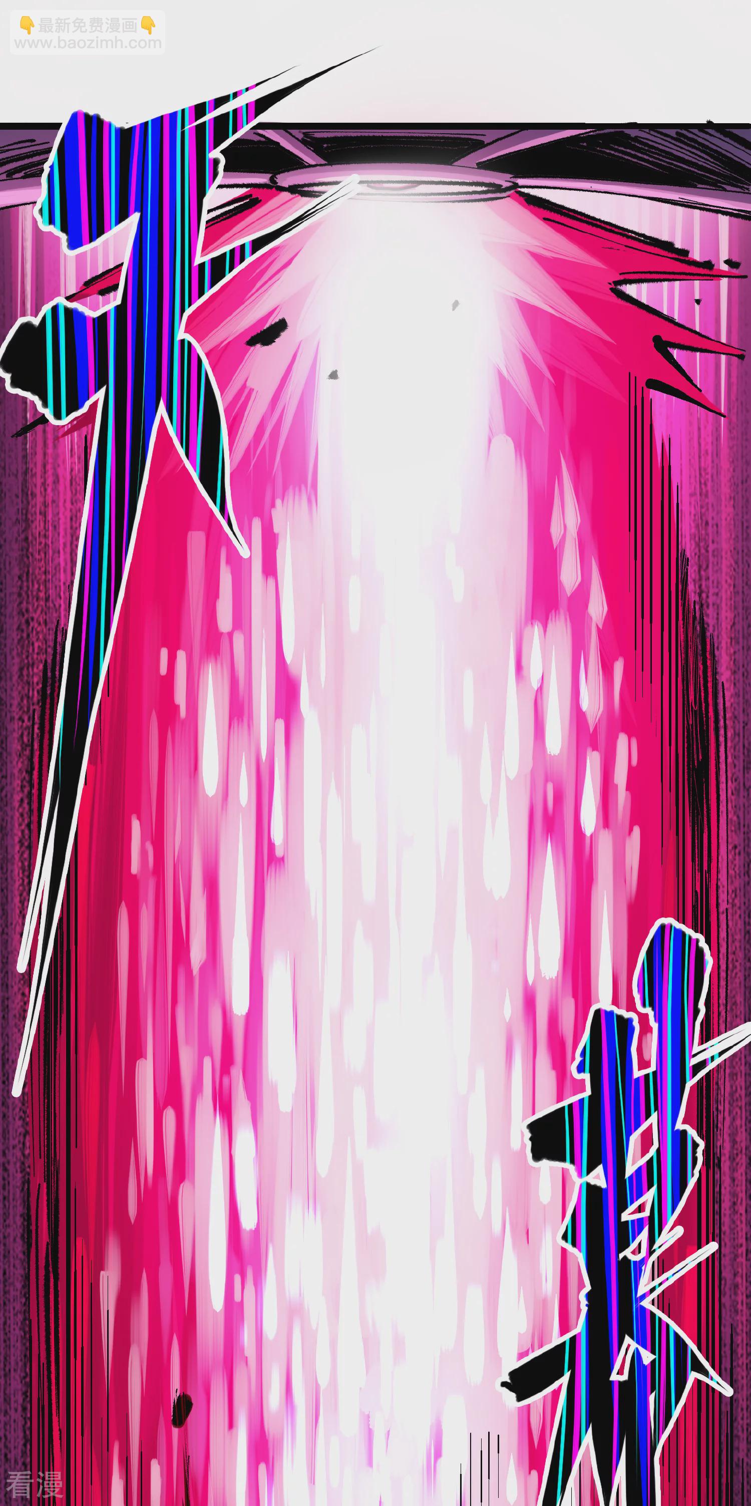 第4章6话 潜入-第26话