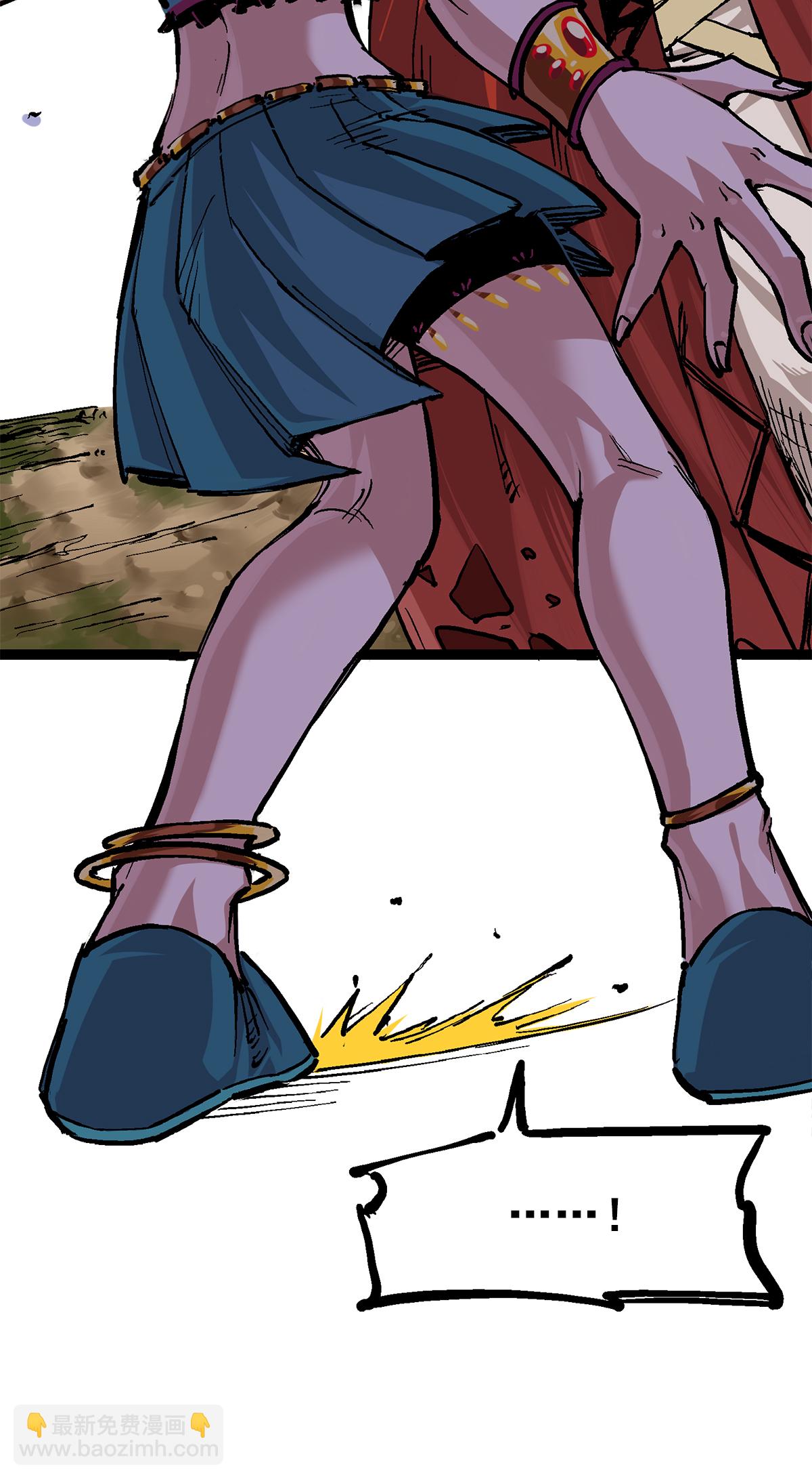 第1章4话 复仇之路-第4话