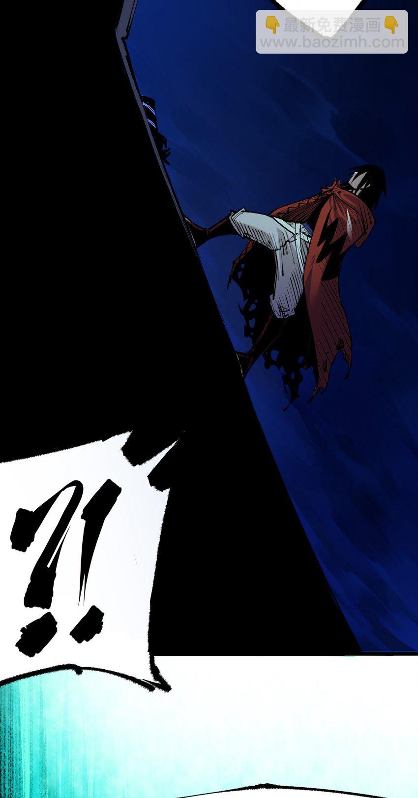 第4章10话 想要保护的人-第30话