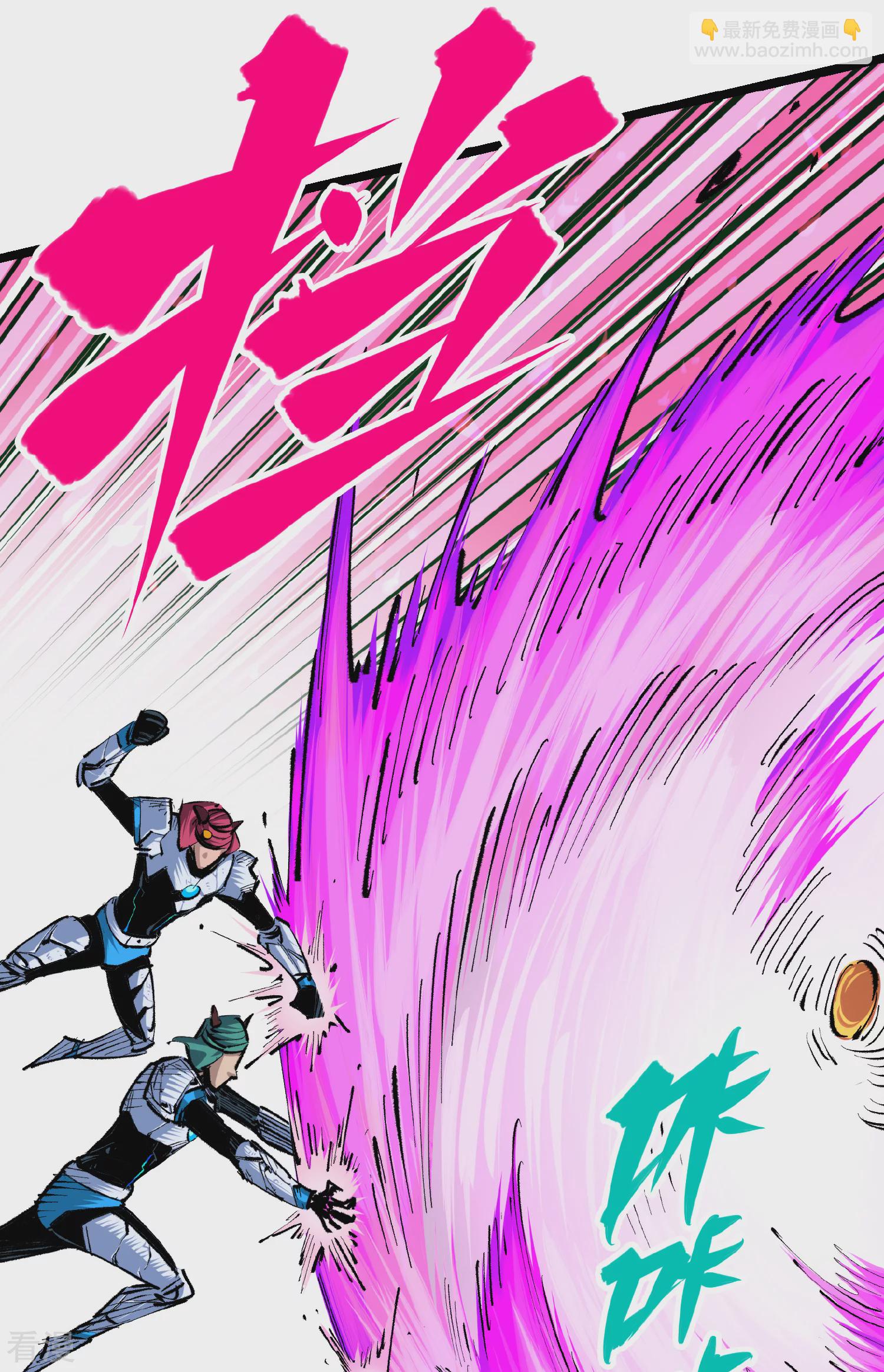 第5章1话 我没事(1/2)-第32话