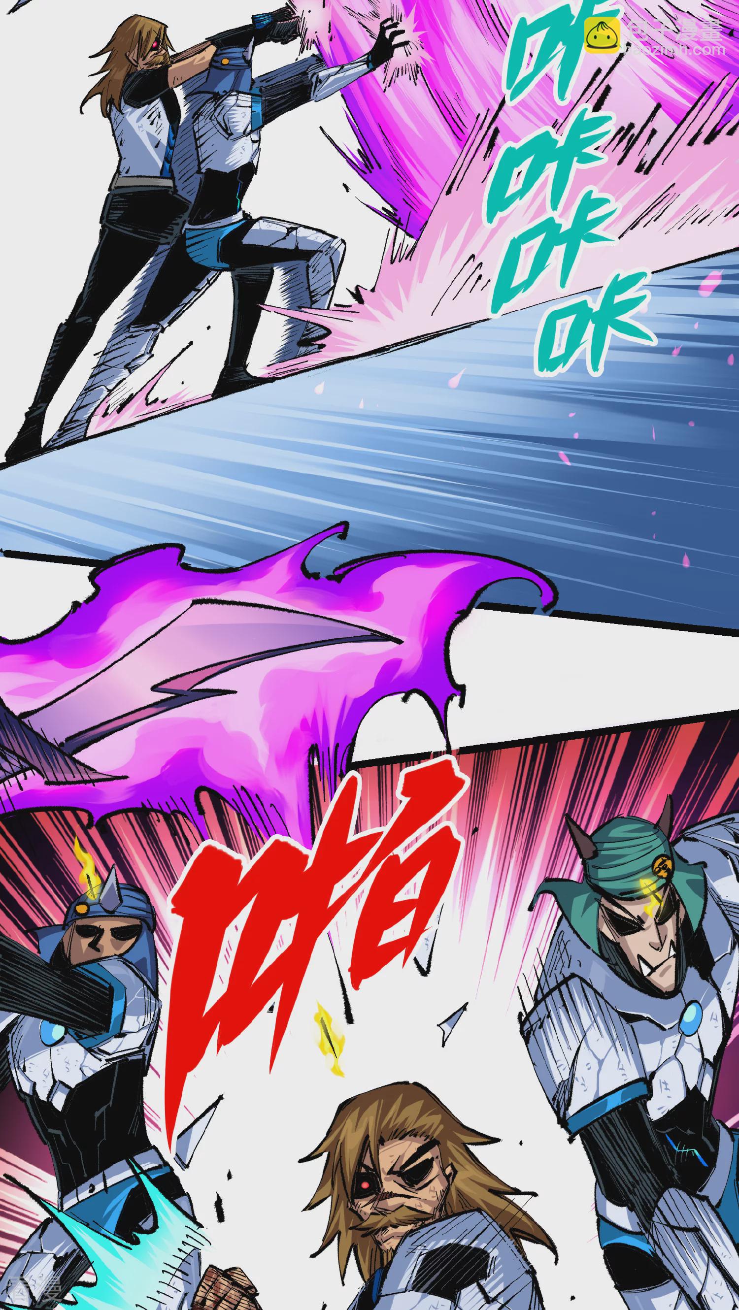 第5章1话 我没事(1/2)-第32话