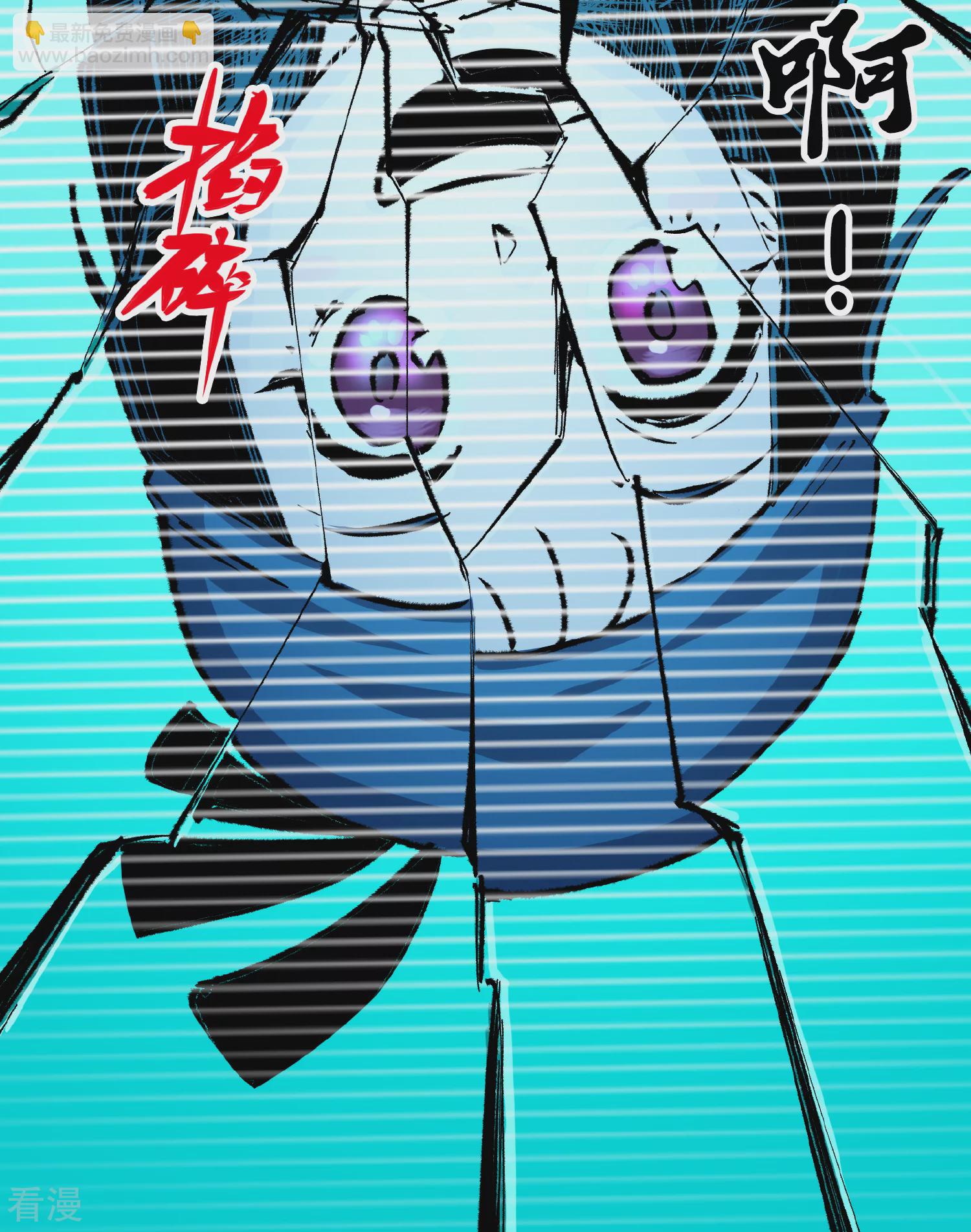 第5章1话 我没事(1/2)-第32话