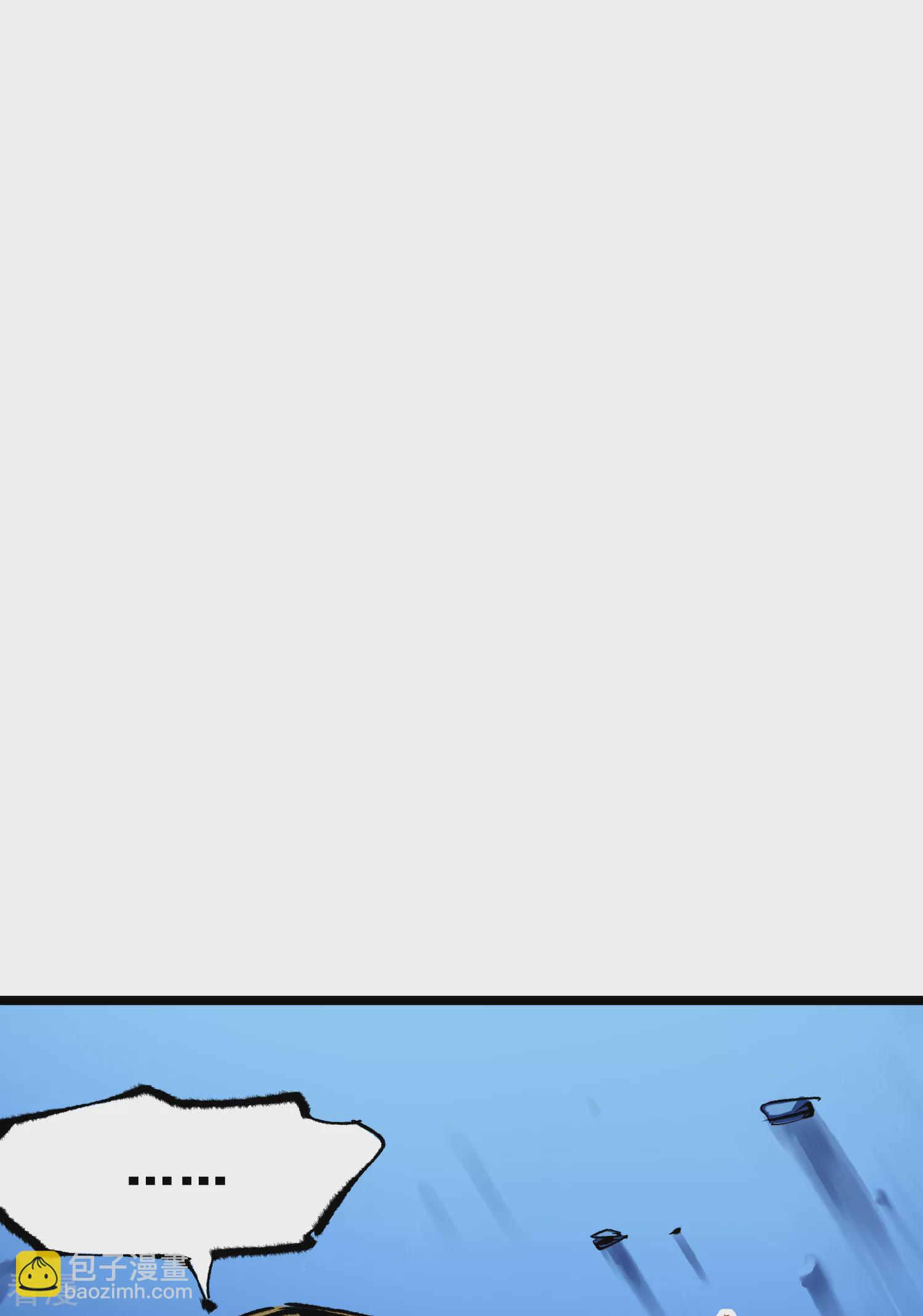 第5章1话 我没事(1/2)-第32话