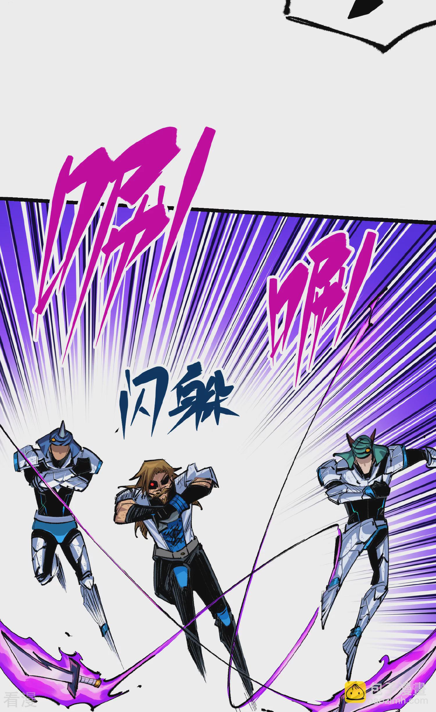 第5章1话 我没事(1/2)-第32话