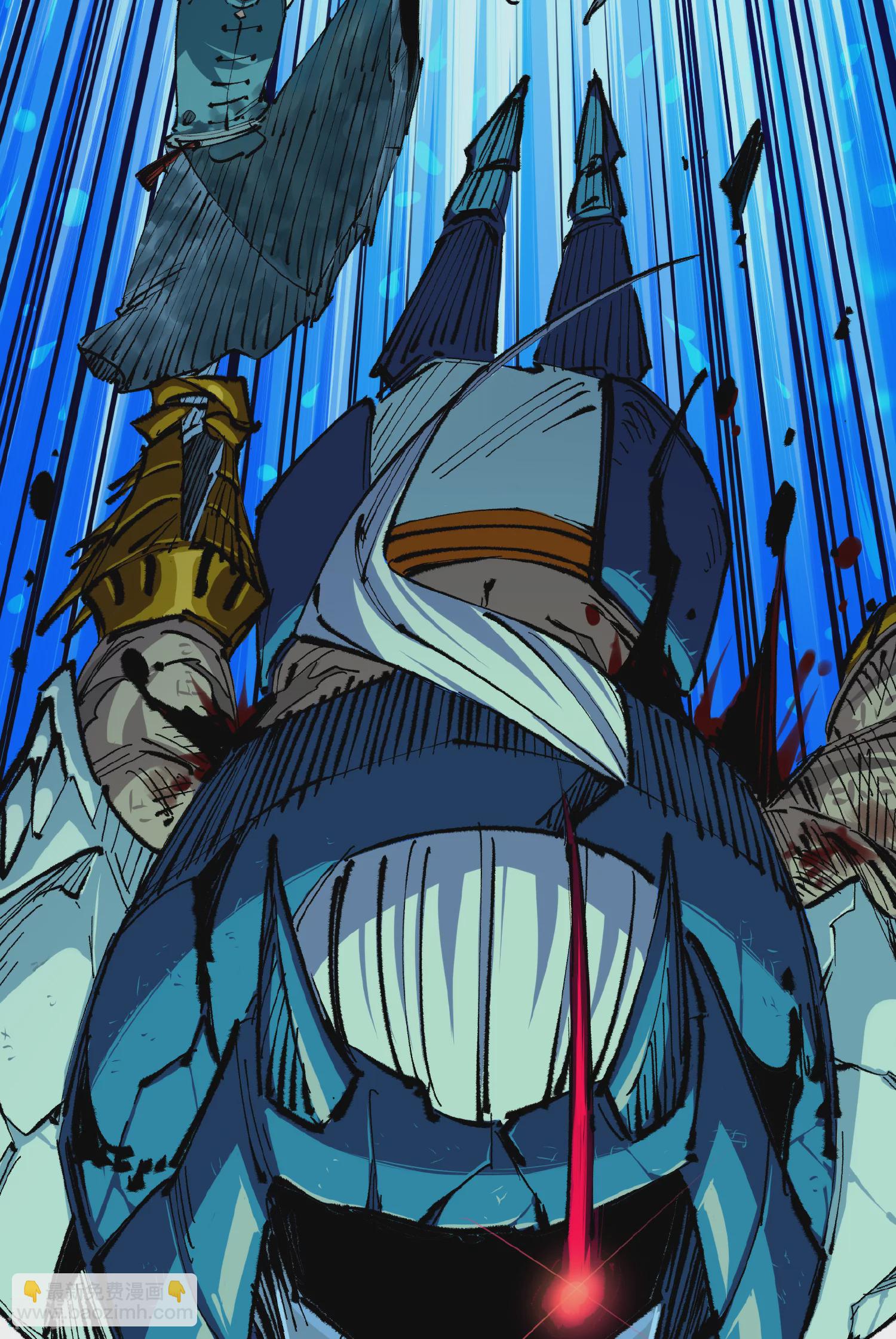 第5章3话 真正的天幕-第34话