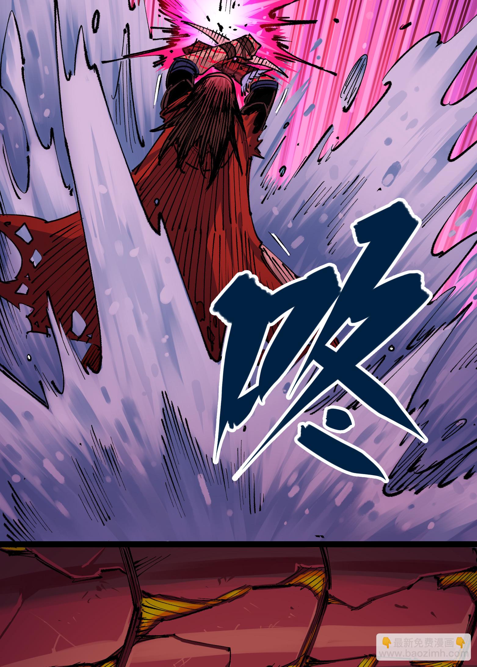 第5章4话 白其的心愿(1/2)-第36话