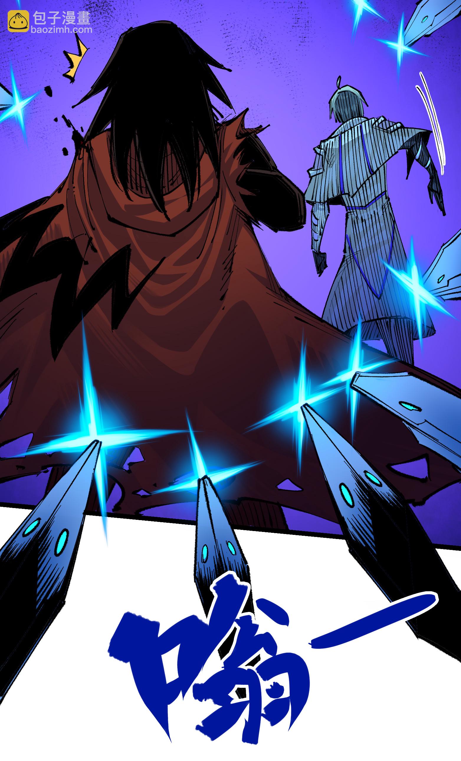 第5章4话 白其的心愿(1/2)-第36话