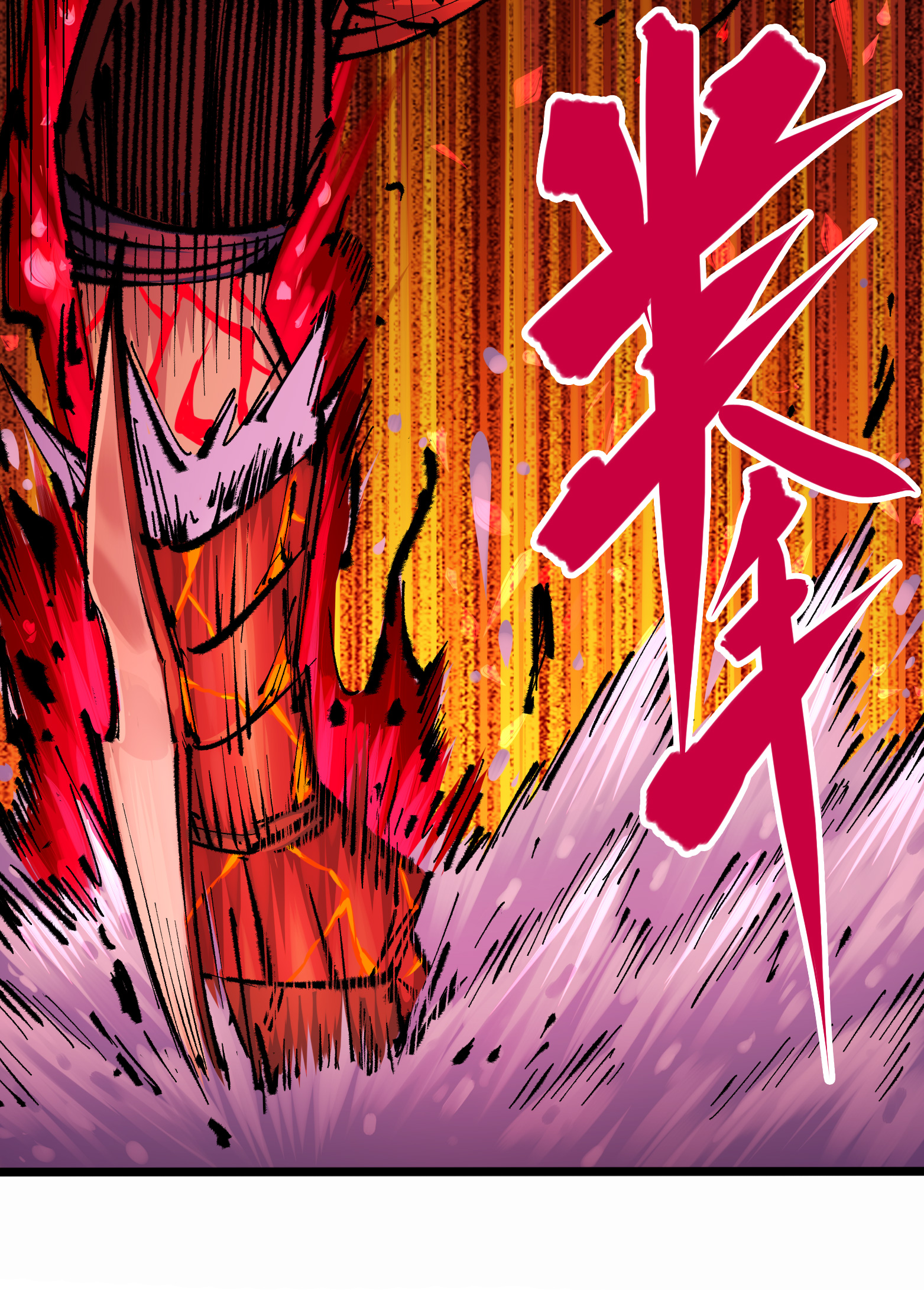 第5章4话 白其的心愿(1/2)-第36话