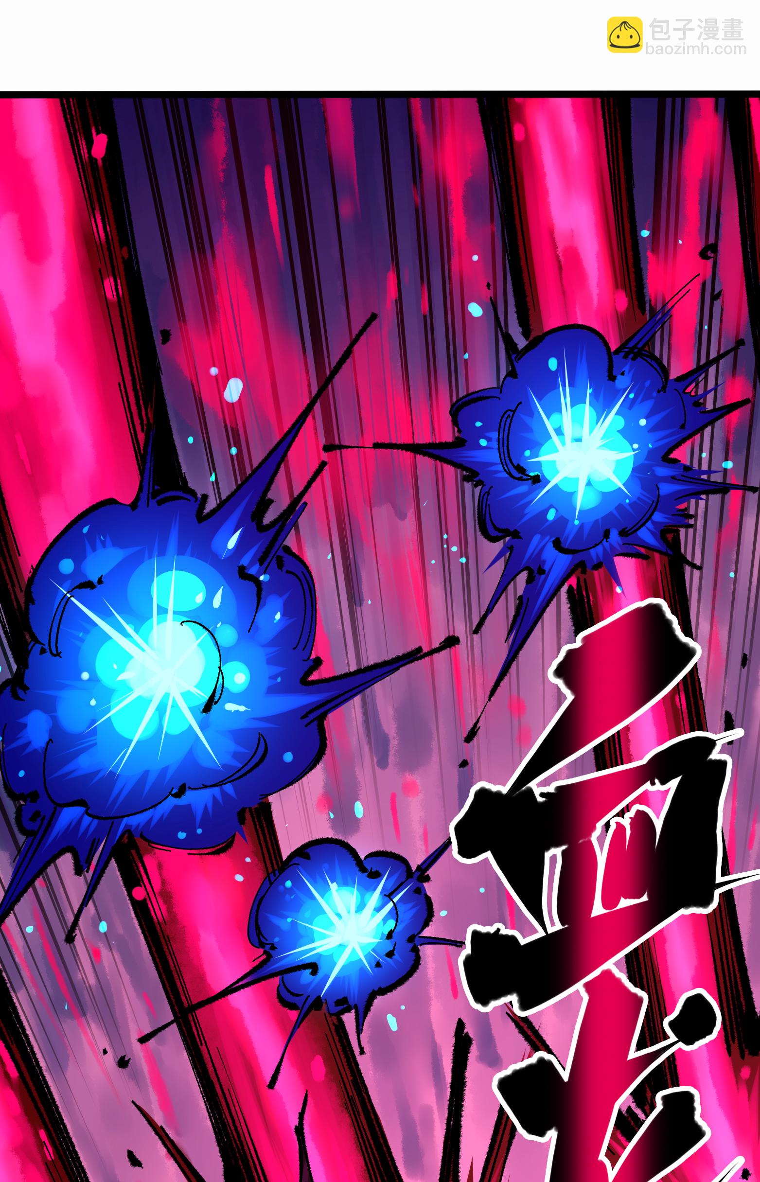 第5章4话 白其的心愿(1/2)-第36话