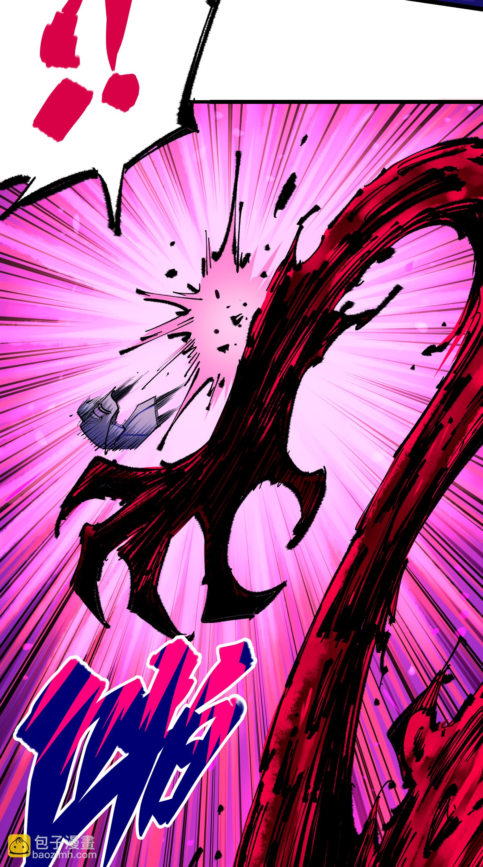 第5章4话 白其的心愿(1/2)-第36话