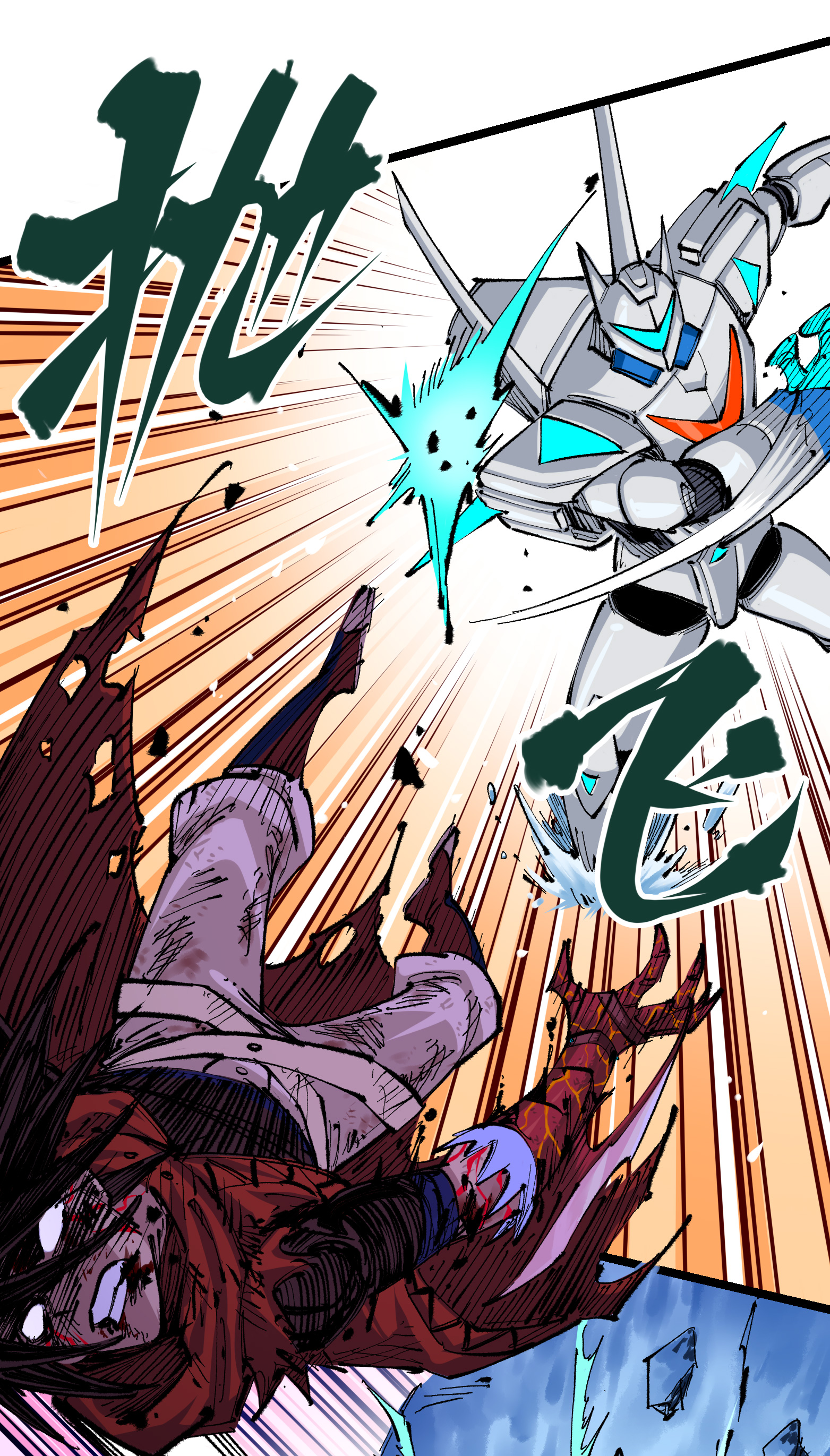 第5章6话 恳求(1/2)-第38话