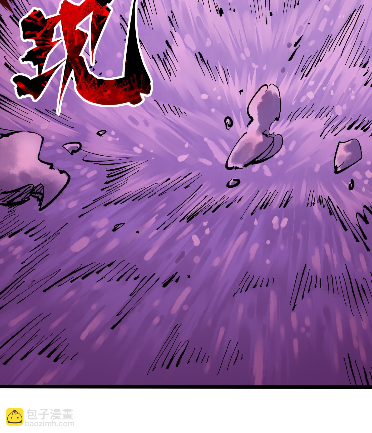 第5章6话 恳求(1/2)-第38话