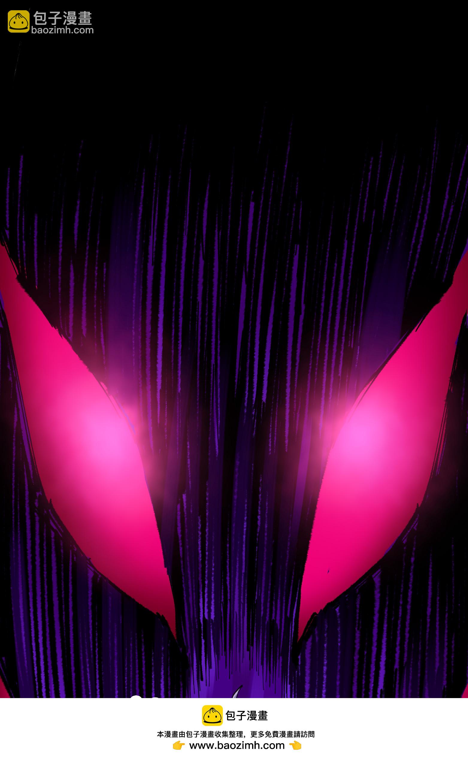 第5章6话 恳求(1/2)-第38话