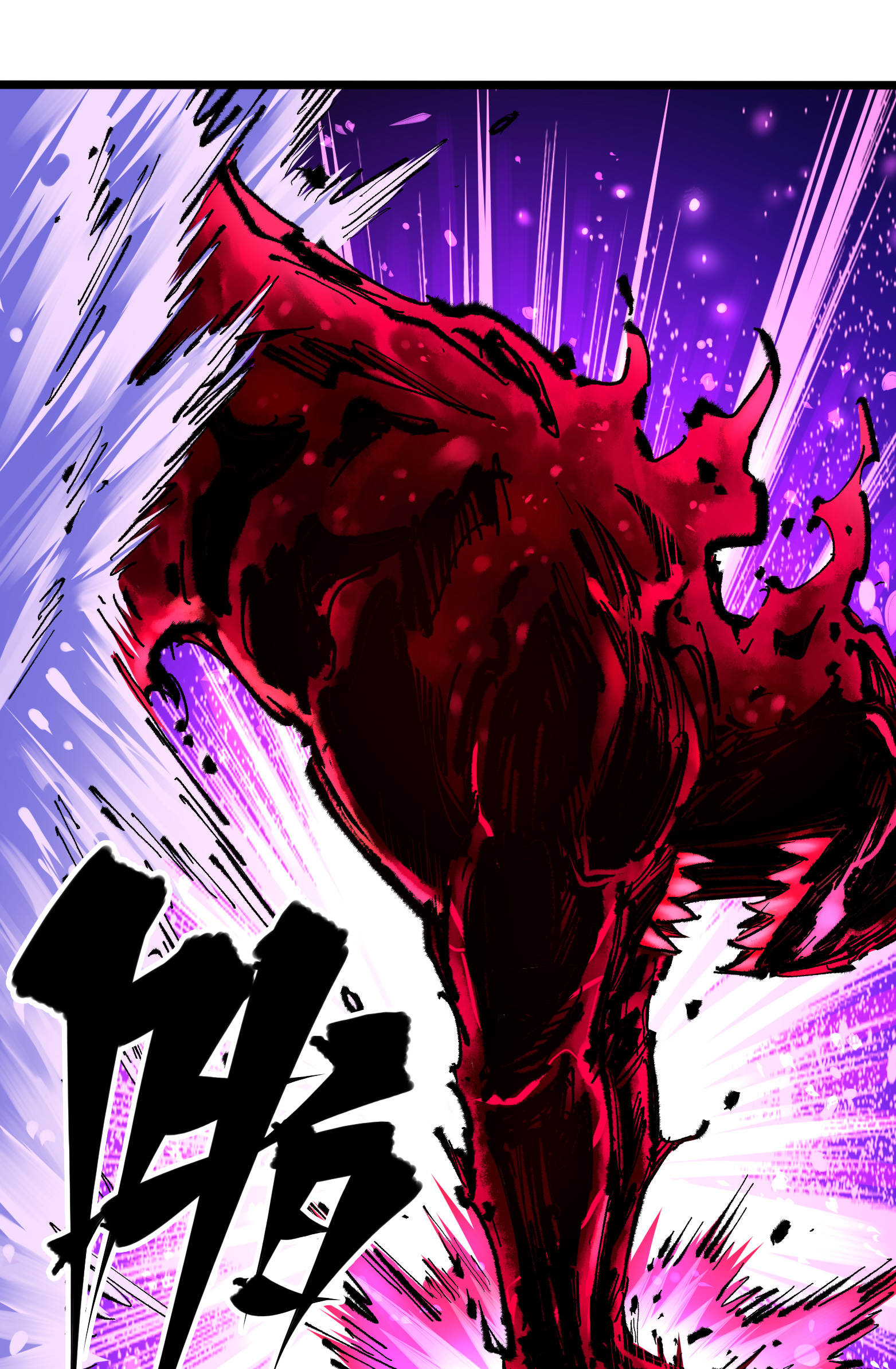 第5章6话 恳求(1/2)-第38话