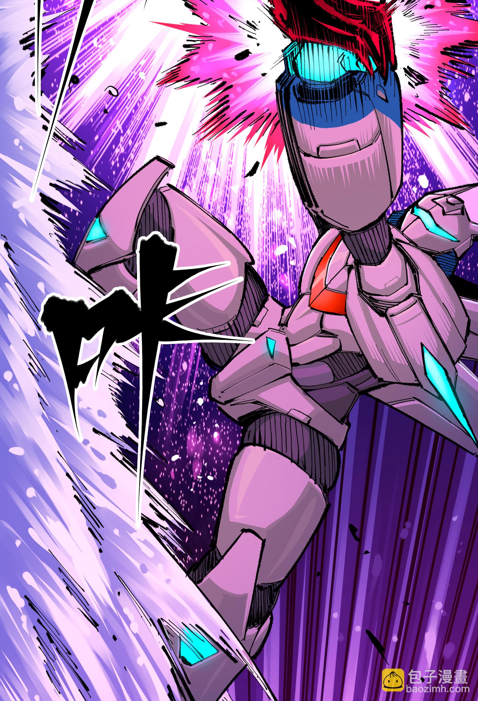 第5章6话 恳求(1/2)-第38话