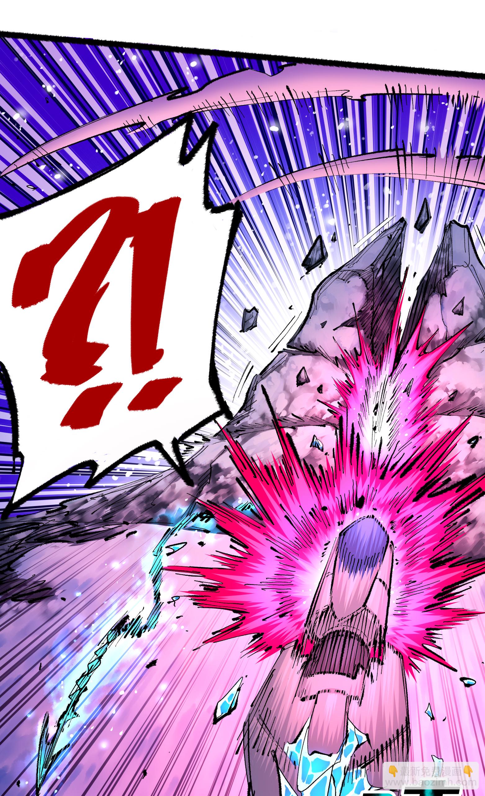 第6章2话 龙之斗-第42话