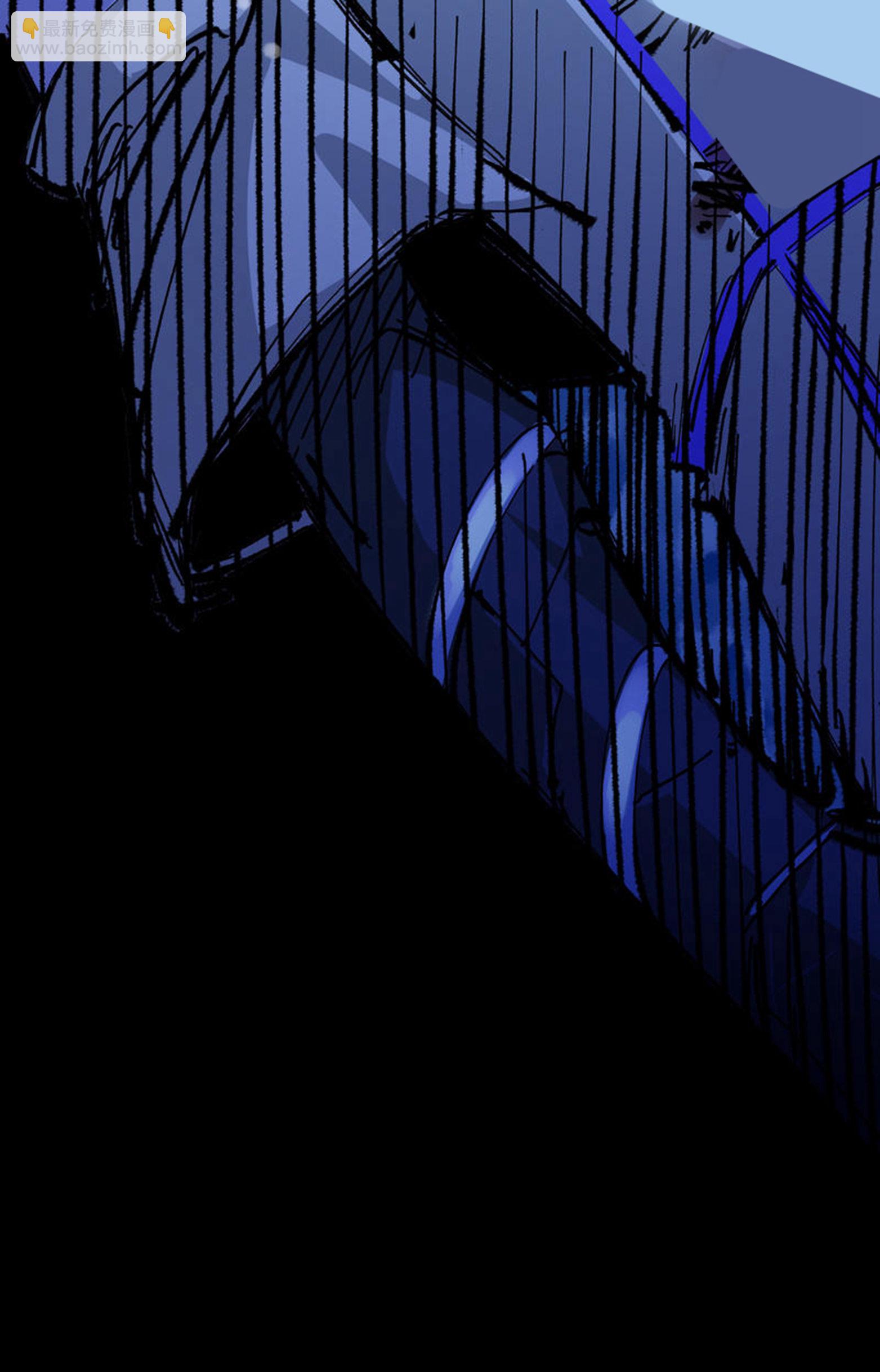 第6章4话 堕入深渊(1/2)-第44话