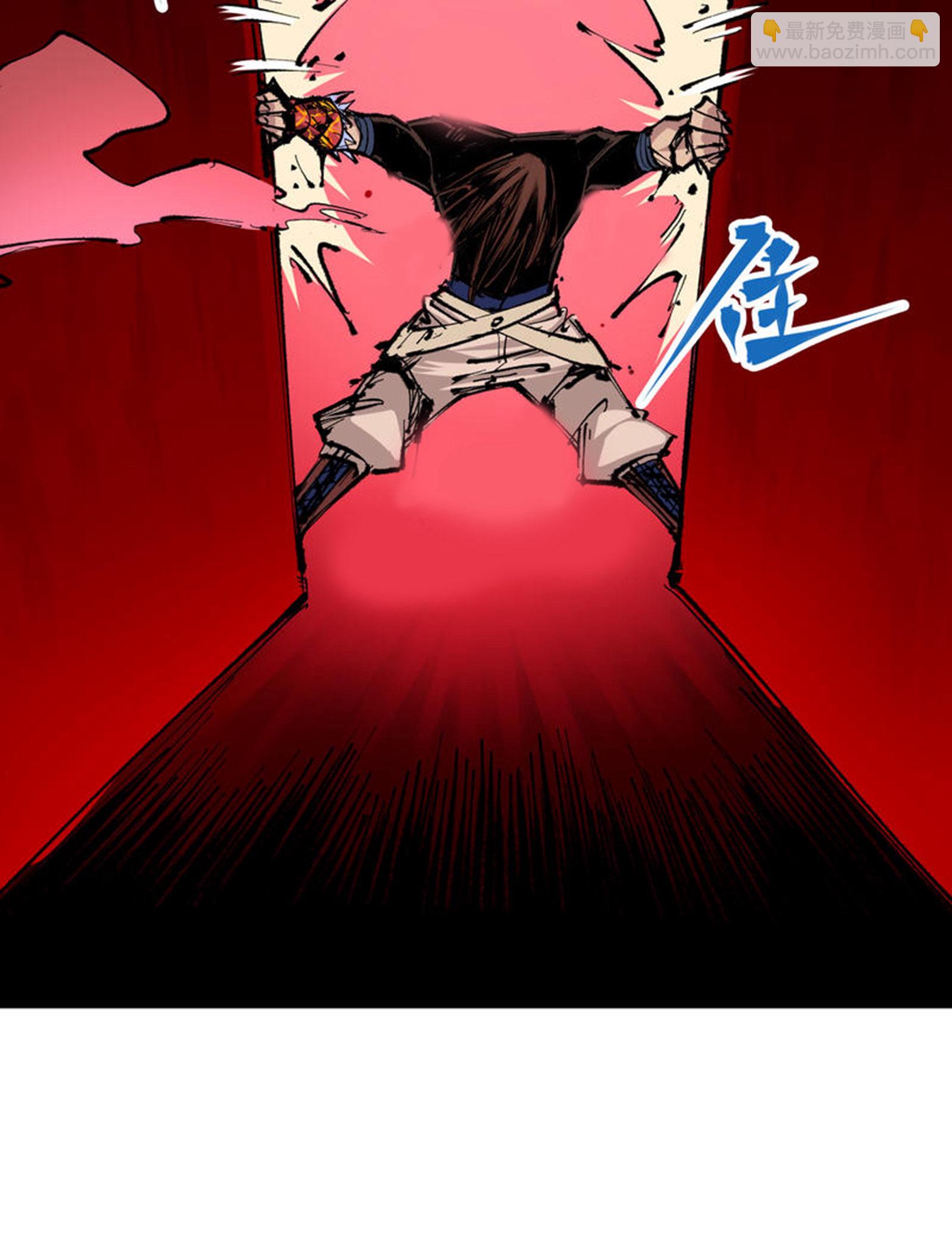 第6章4话 堕入深渊(1/2)-第44话