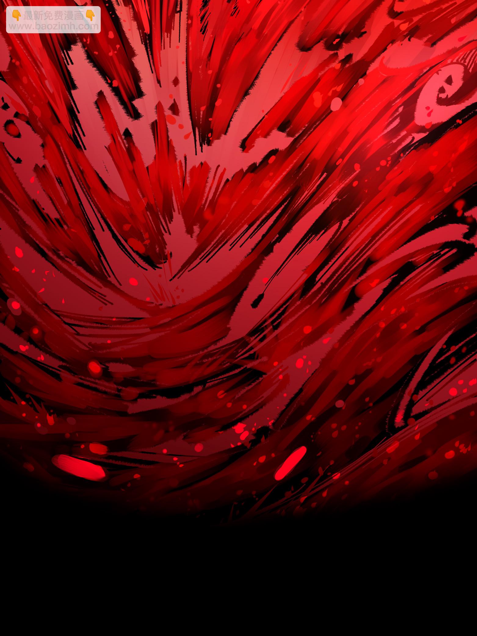 第6章4话 堕入深渊(1/2)-第44话