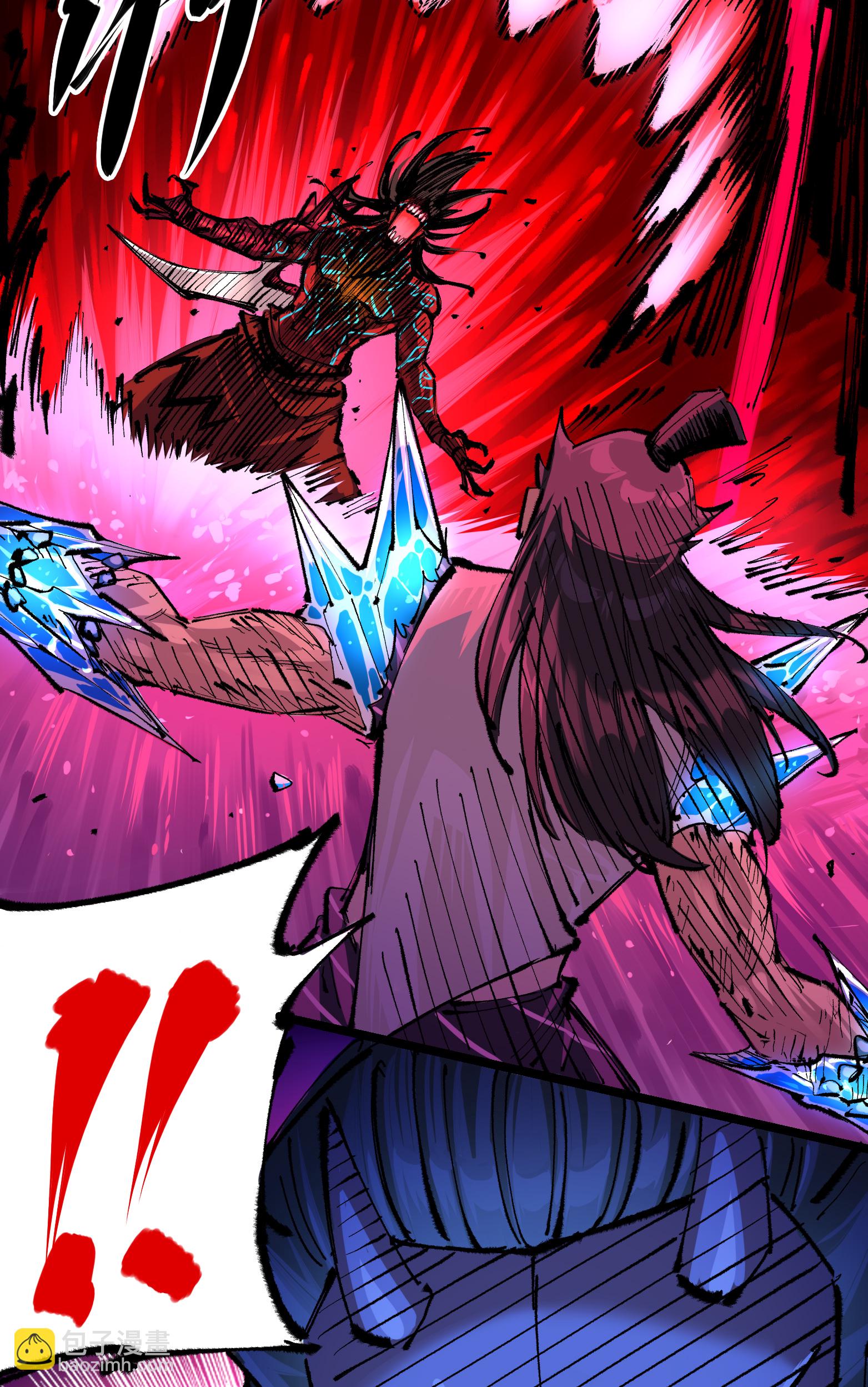 第6章6话 黑色烈焰-第46话