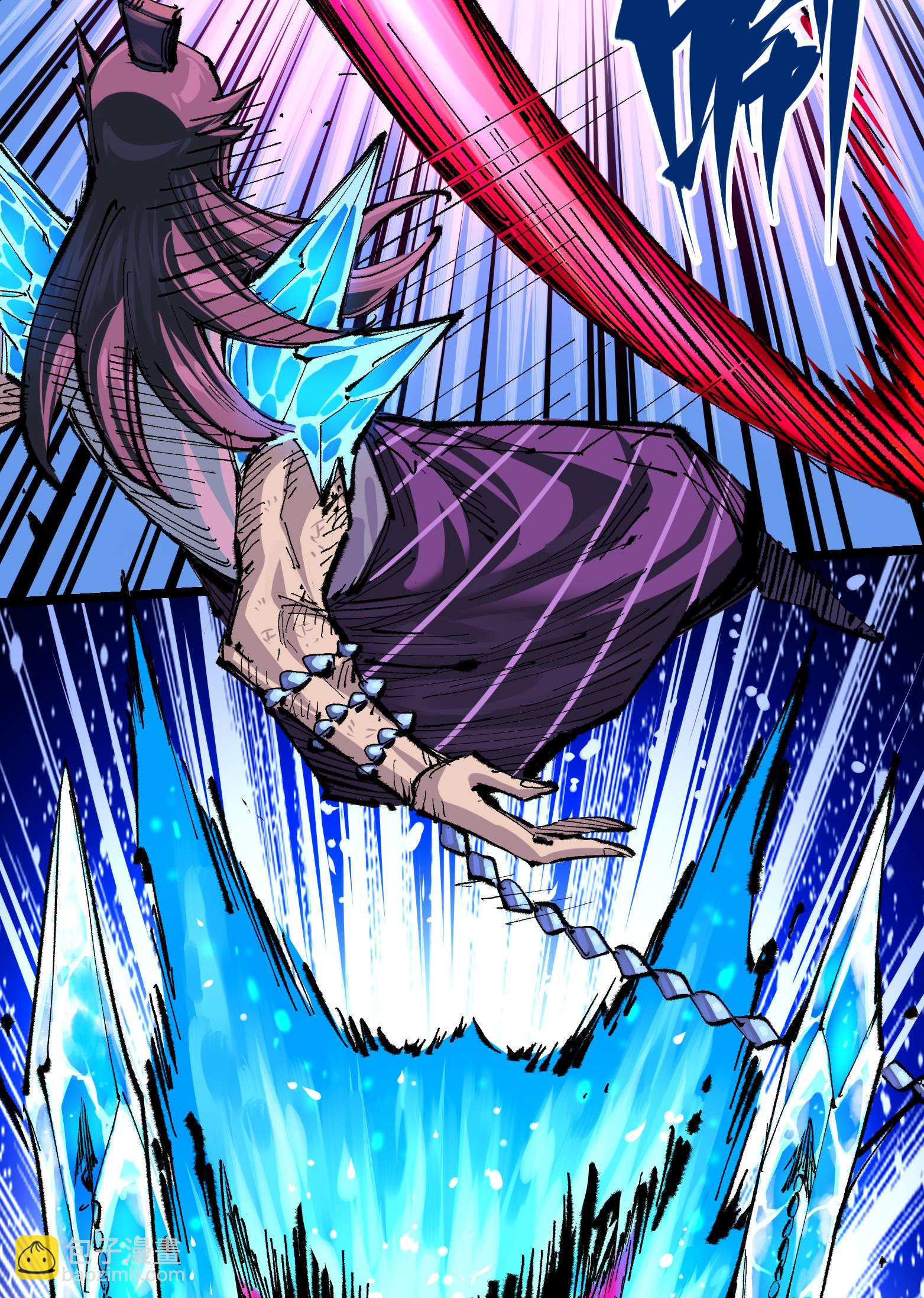 第6章6话 黑色烈焰-第46话