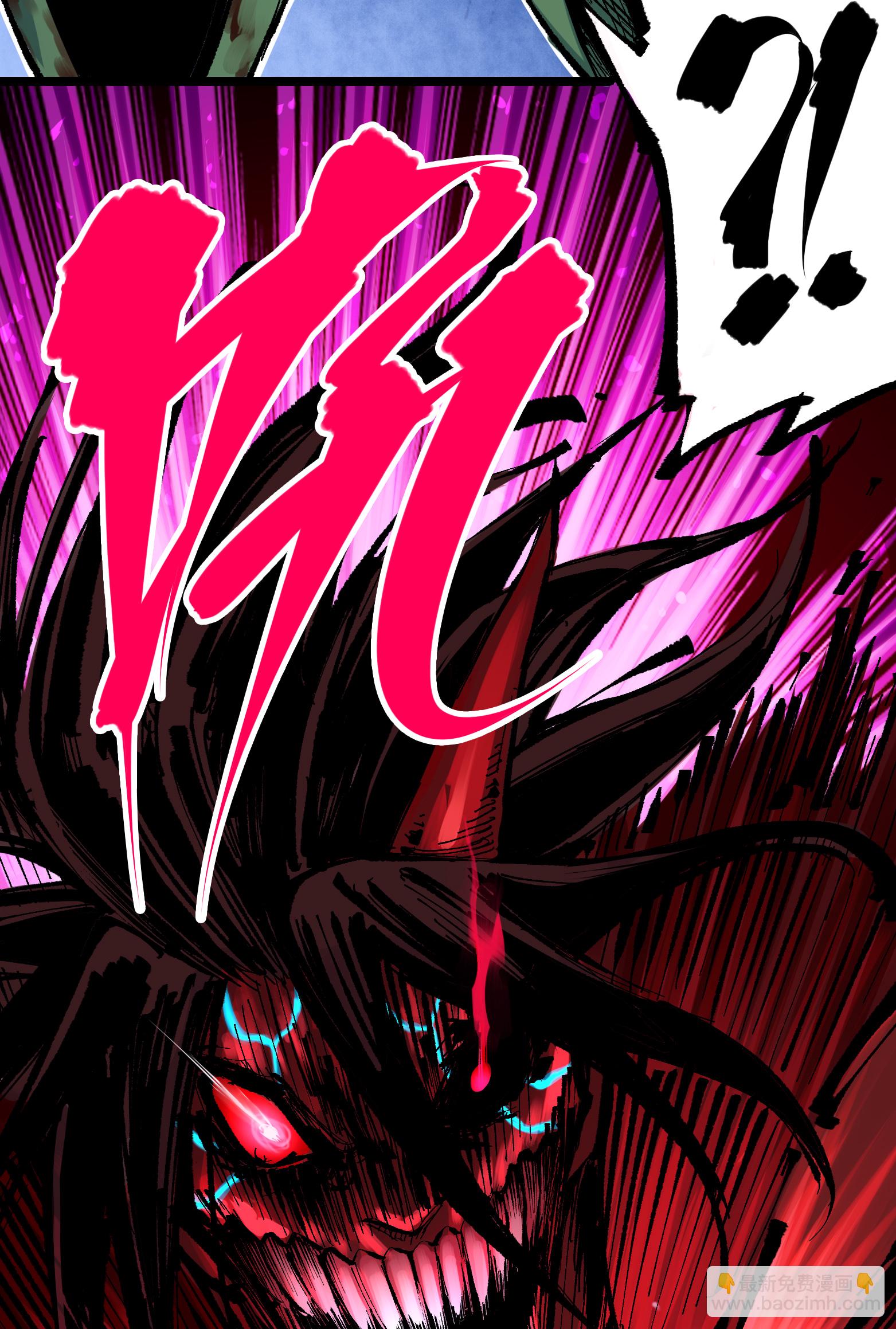 第6章8话 嗜血-第48话