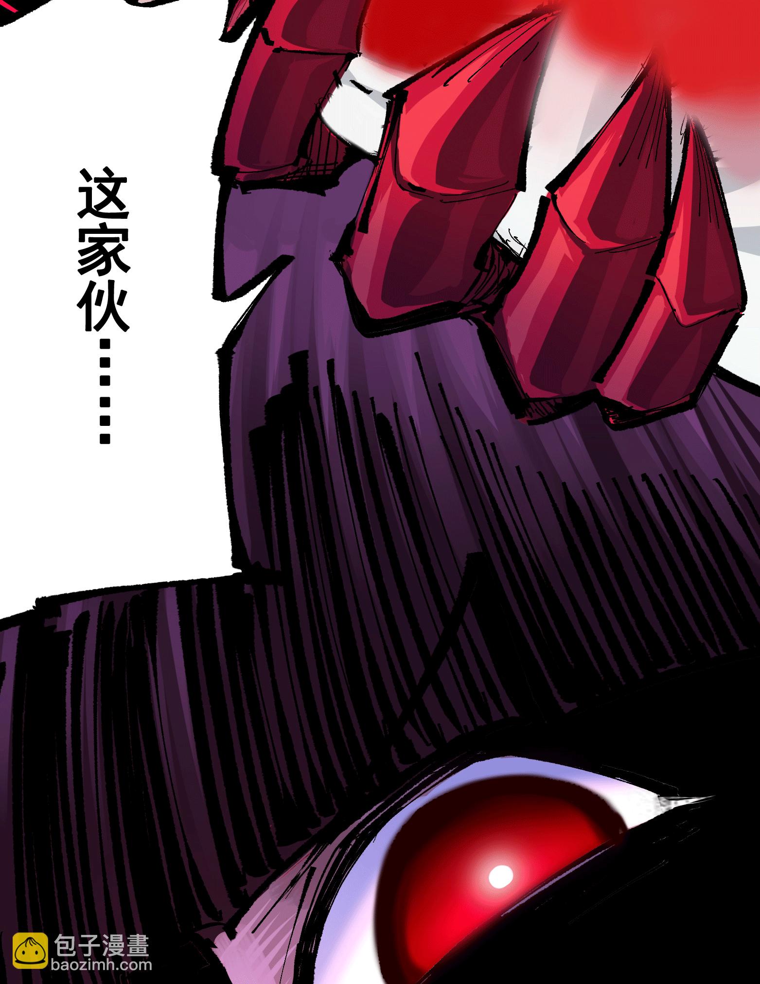 第6章8话 嗜血-第48话