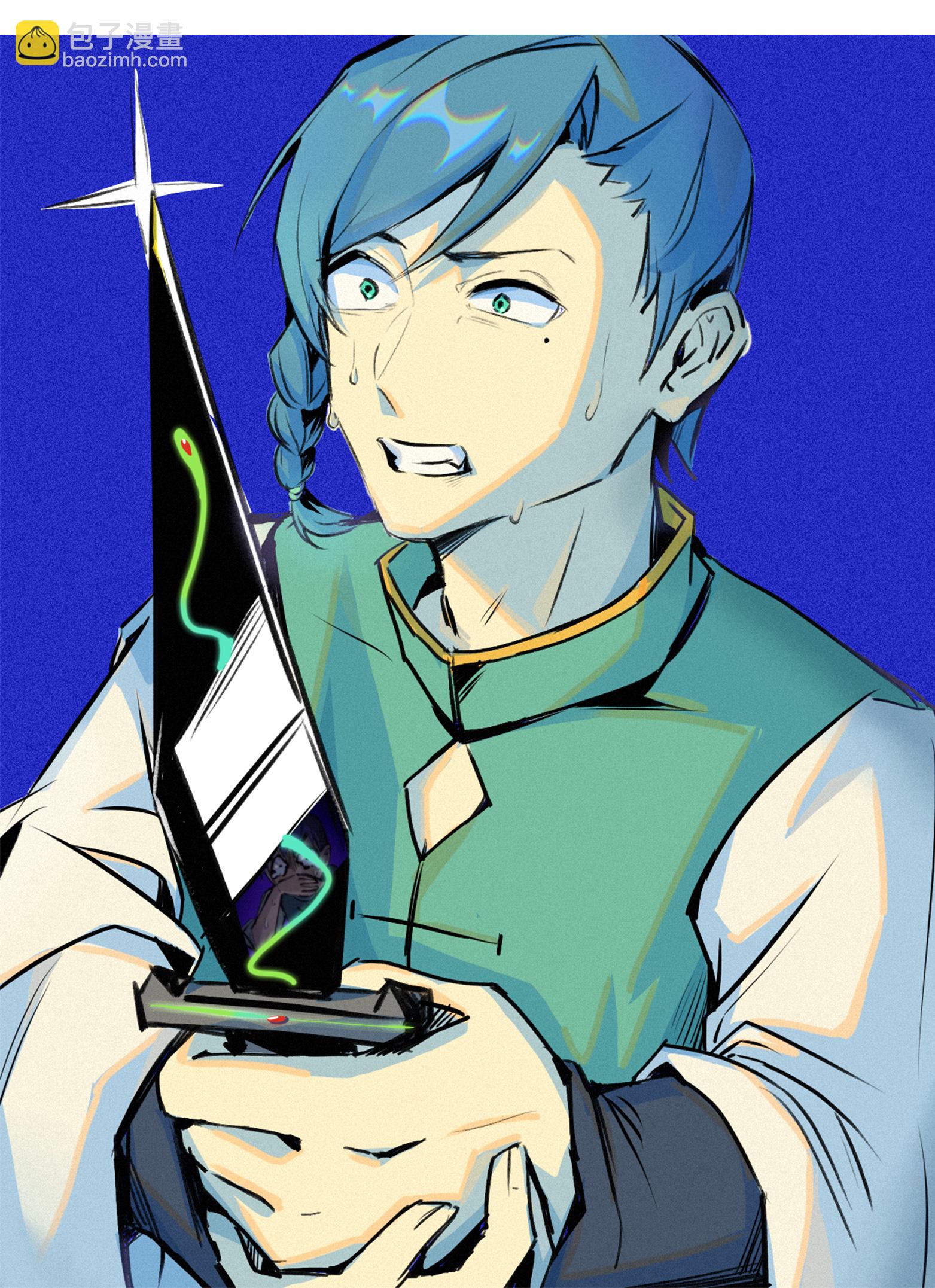 番外6 一大波艺术家正在赶来！-第50话