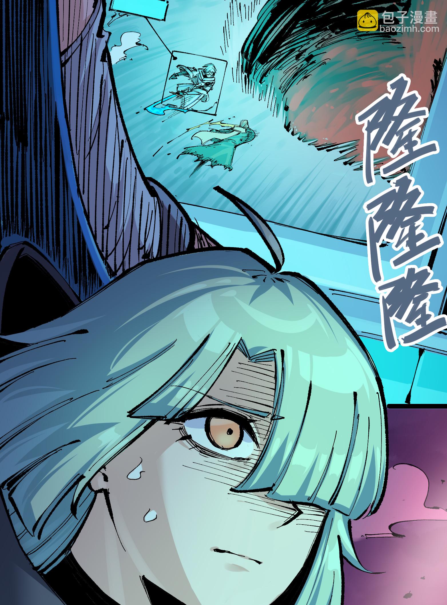 第7章2话 快给我醒过来(1/2)-第52话