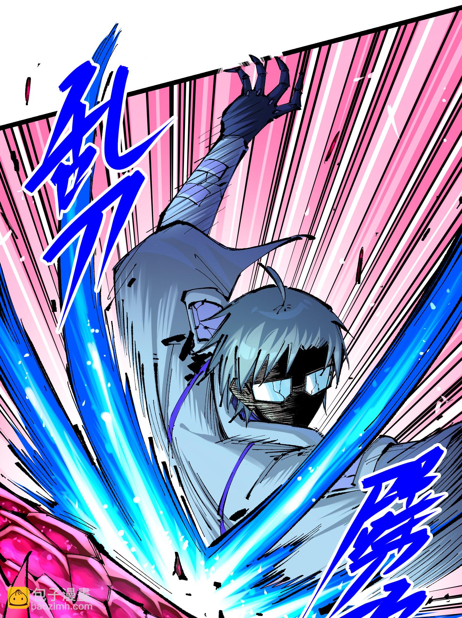 第7章2话 快给我醒过来(1/2)-第52话