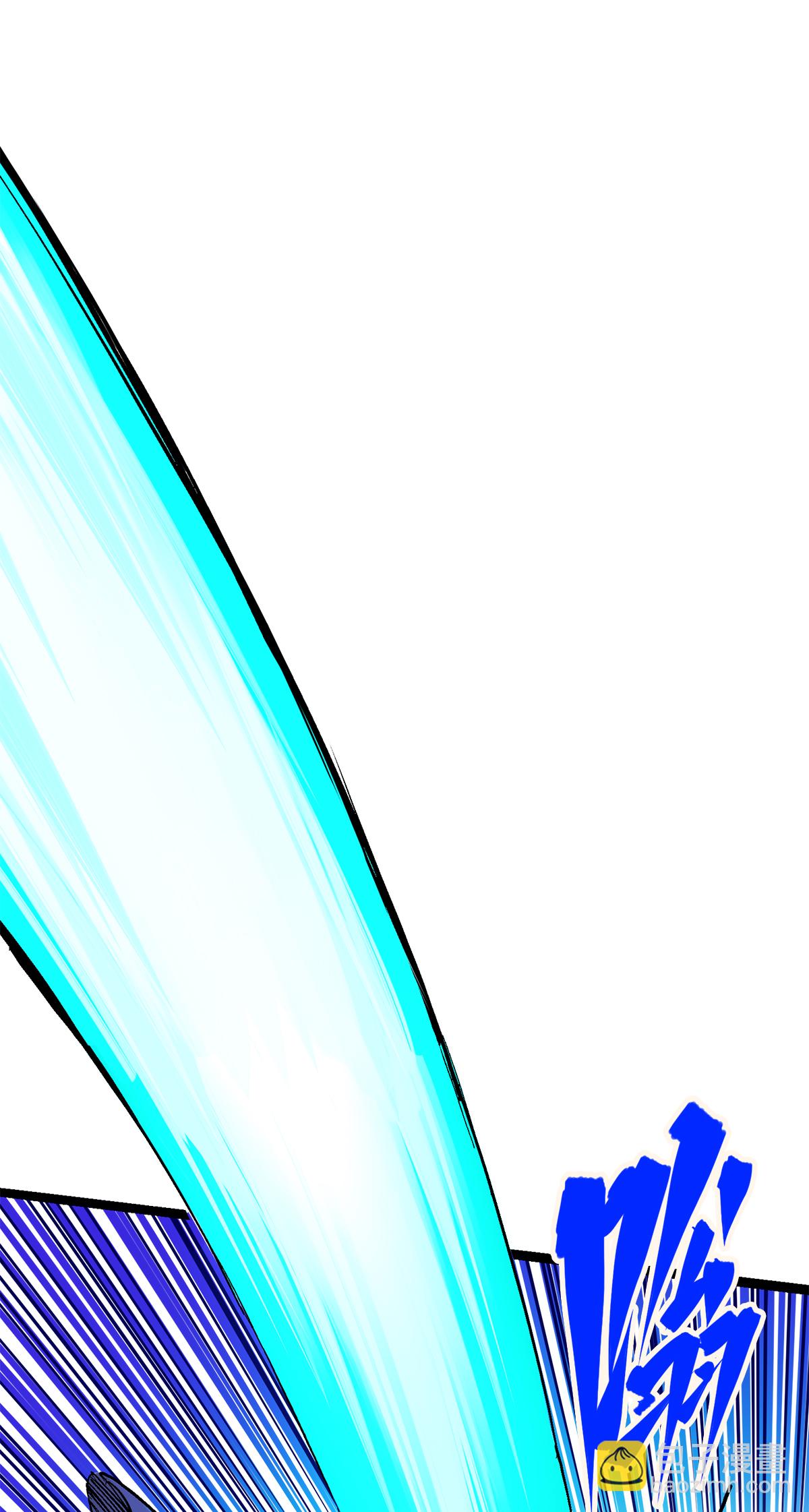 第2章4话 追击(1/2)-第8话