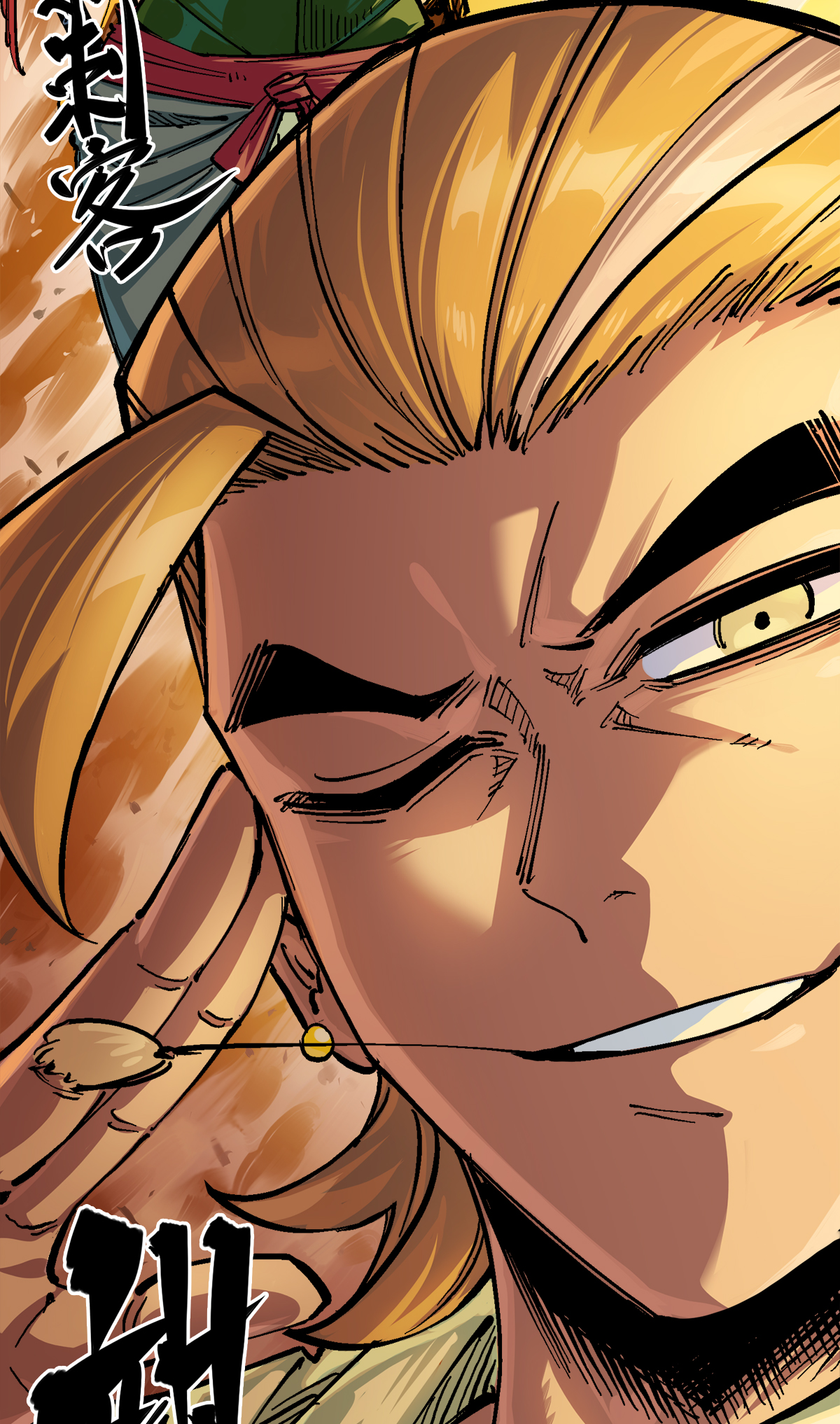 第2章6话 逃离(1/2)-第10话