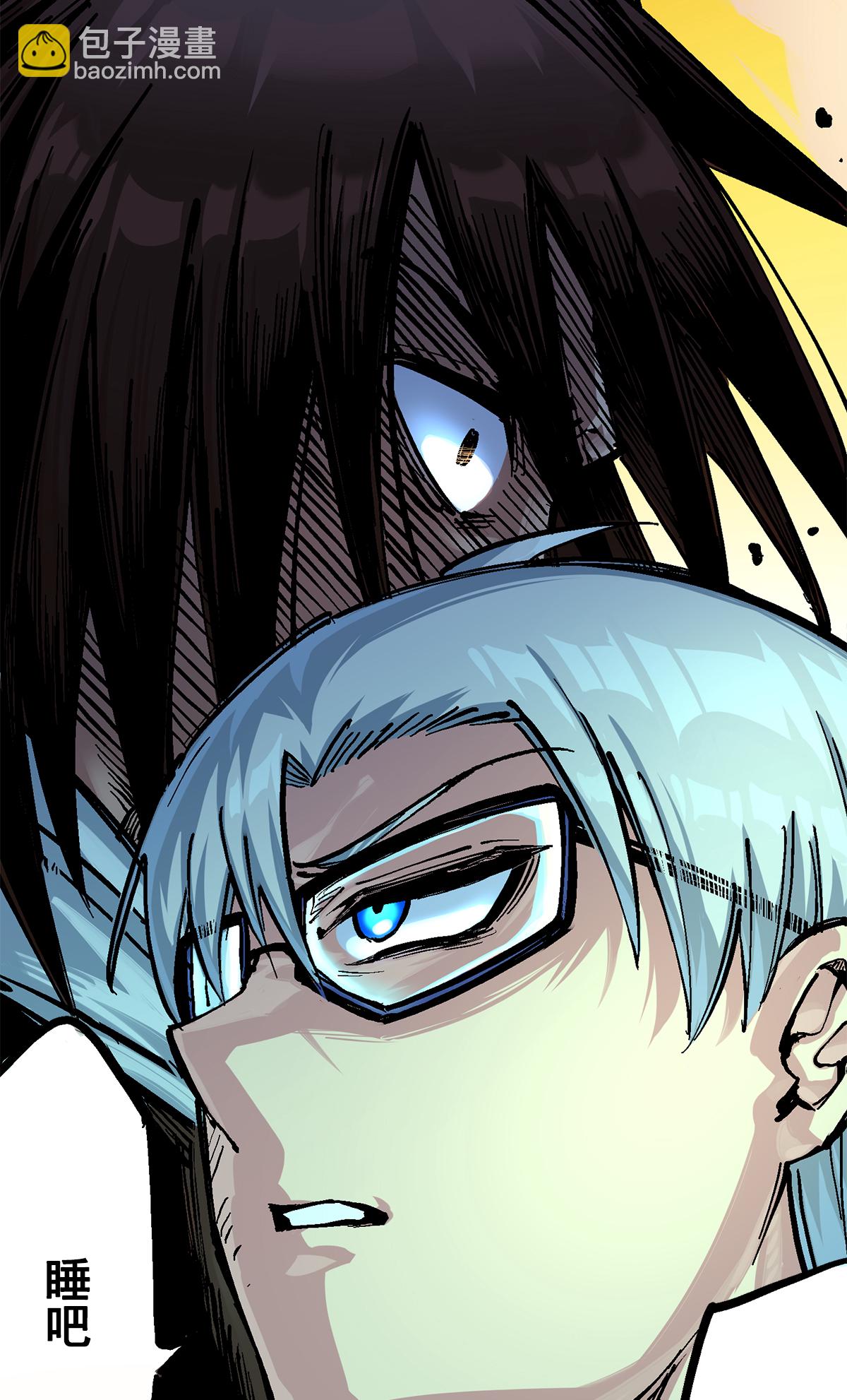 第2章6话 逃离(1/2)-第10话