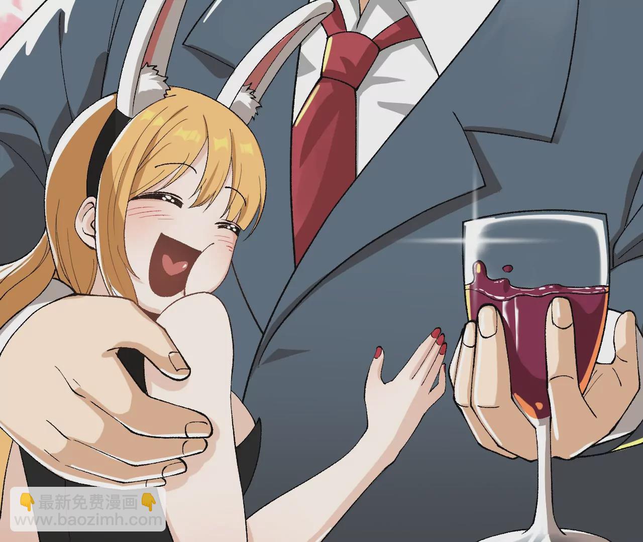 意外穿越(1/6)-第10话